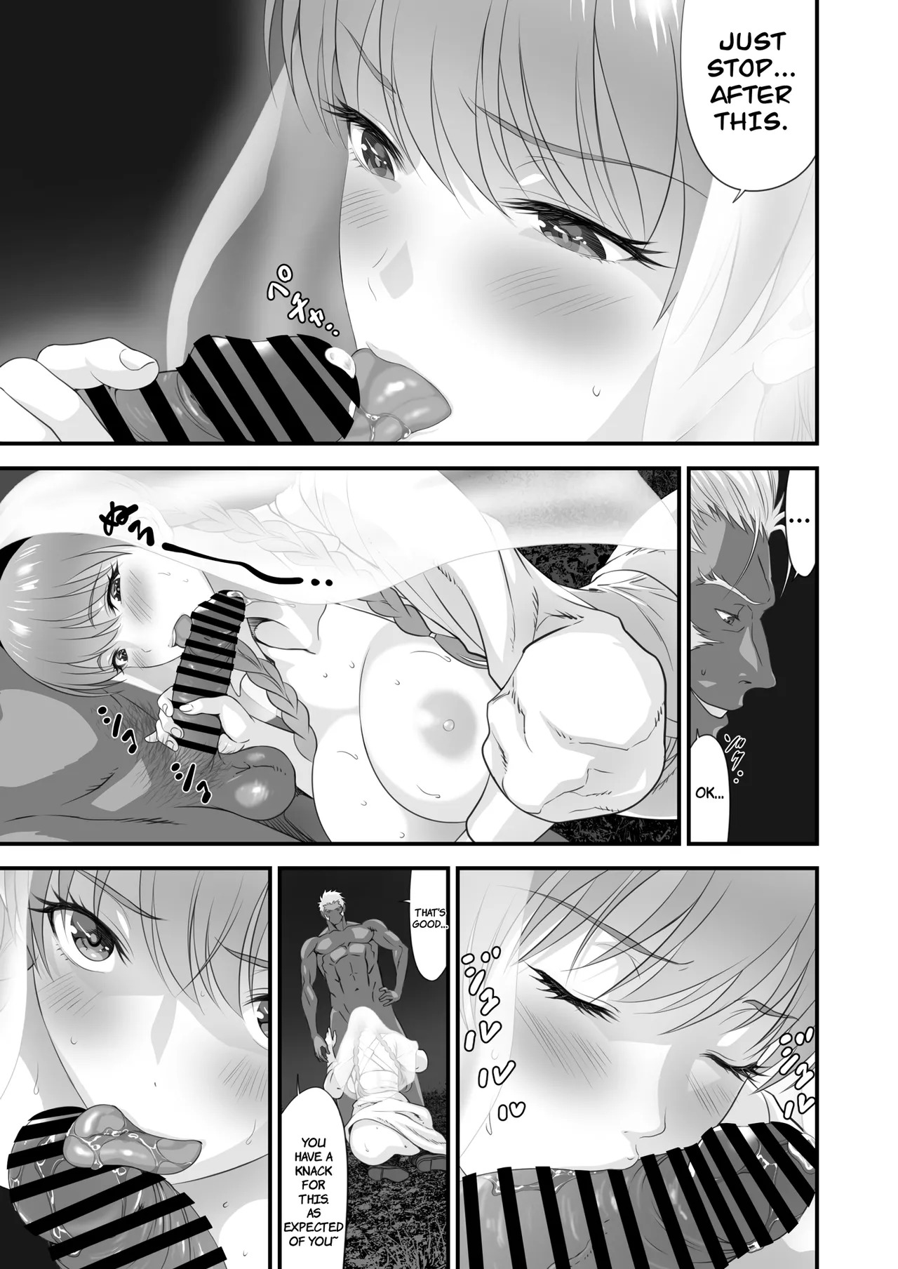 Netorare Yuusha no Yukusue Side Story - Page 24