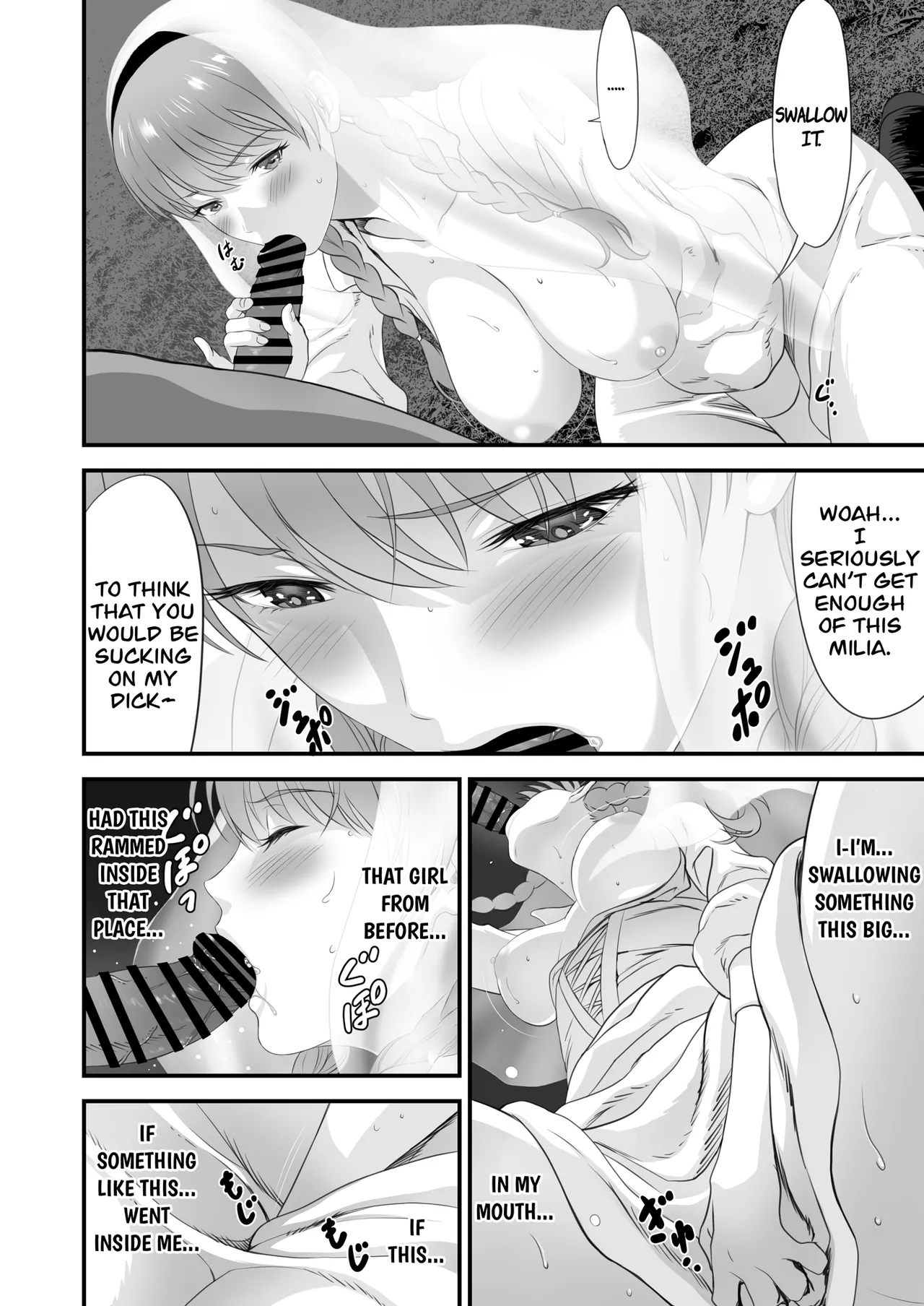 Netorare Yuusha no Yukusue Side Story - Page 25