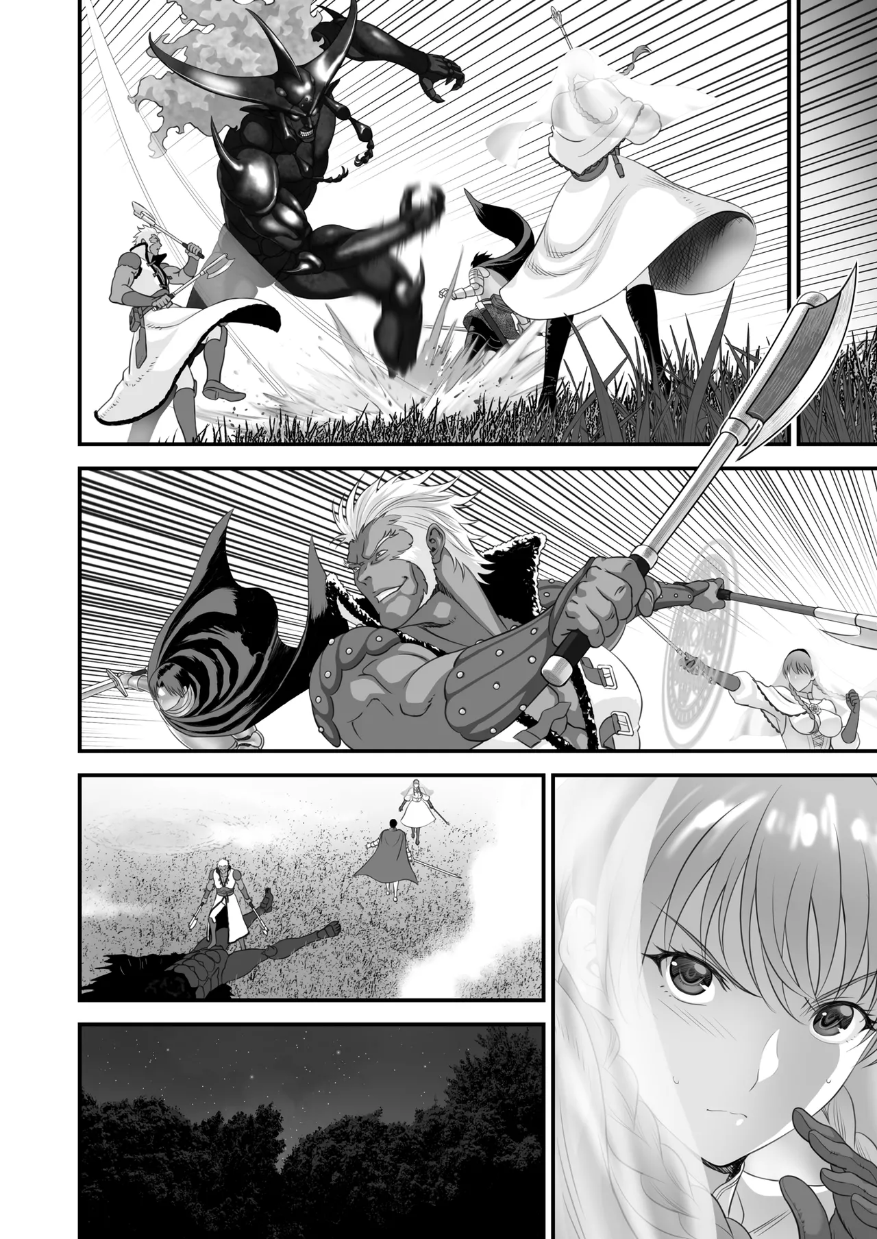 Page 3 of [Yuugen Sougen] Netorare Yuusha no Yukusue Side Story | The End of the Line for the Cuckold Hero Side Story [English] [CarlJPTL]