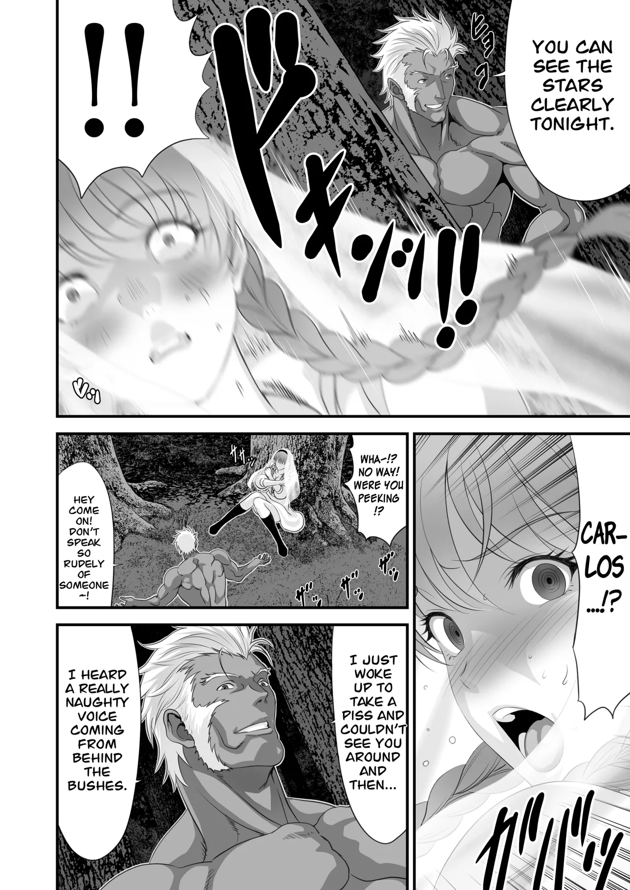 Page 7 of [Yuugen Sougen] Netorare Yuusha no Yukusue Side Story | The End of the Line for the Cuckold Hero Side Story [English] [CarlJPTL]