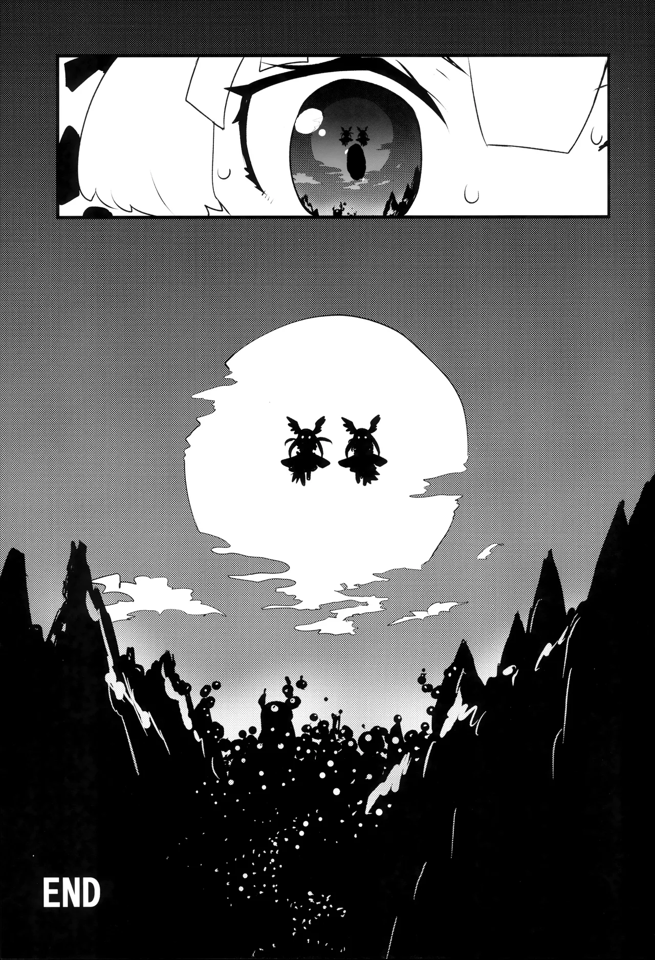 TOKI SONG - Page 18