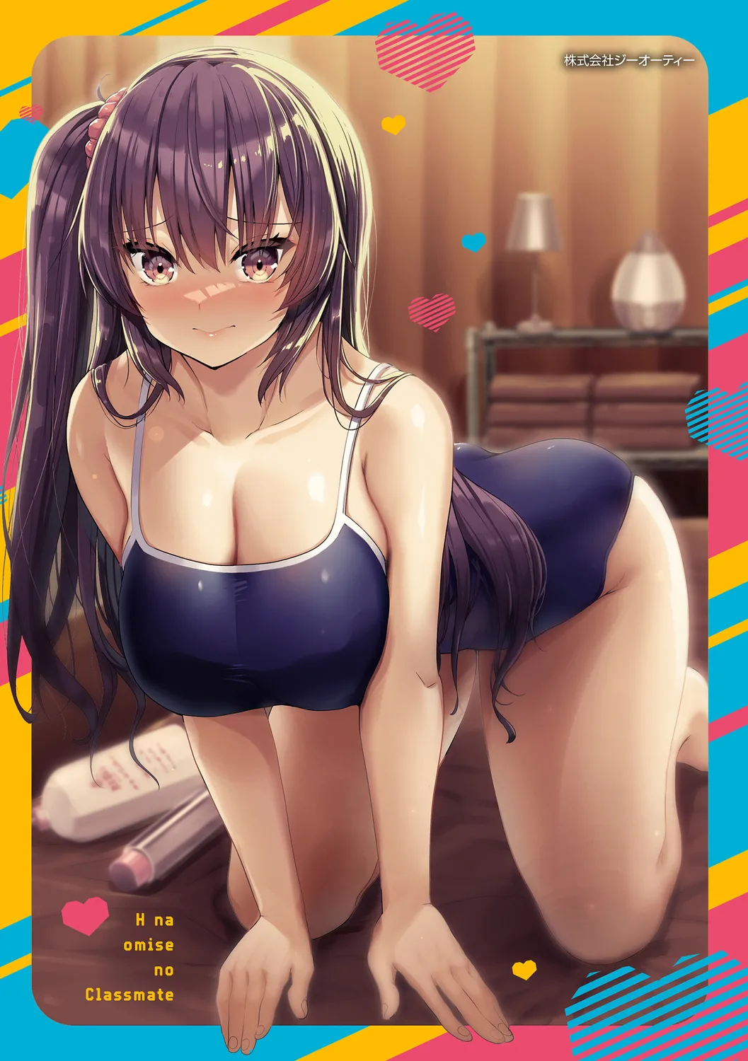 H na Omise no Classmate page 230 - big breasts glasses hentai manga - read online free