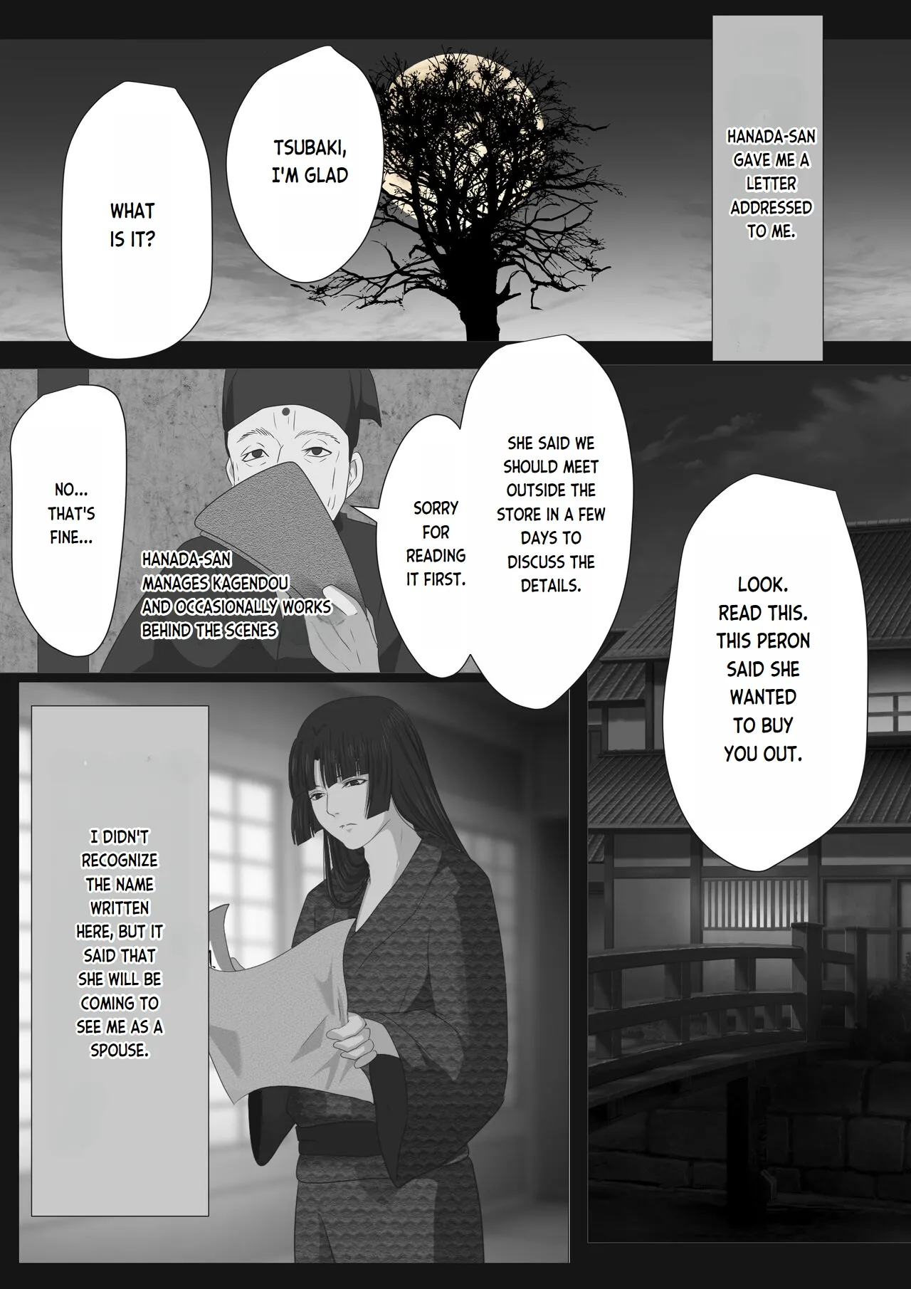 Kagendou Vol. 1 - Page 20