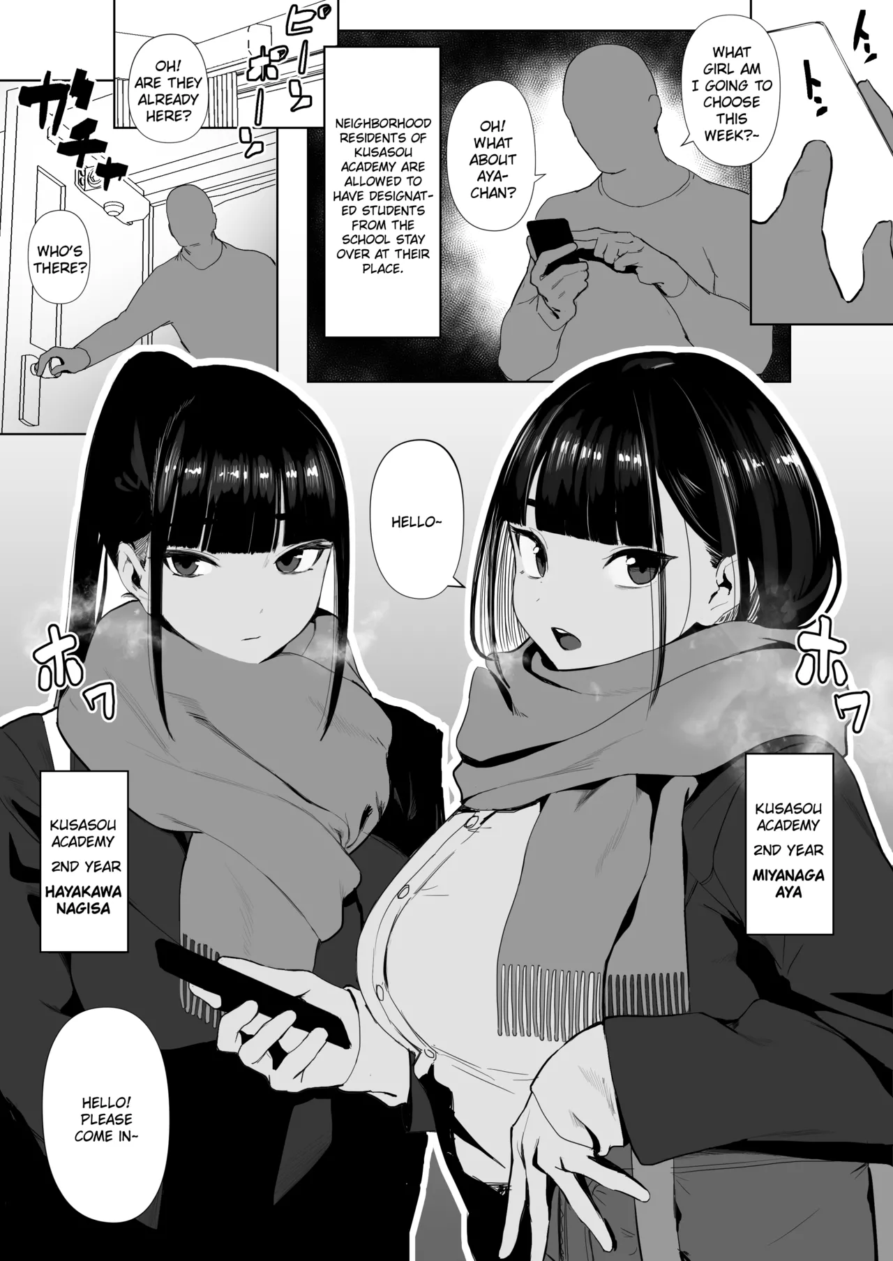 Jiyuu ni Sex Dekiru Joshi Rikujou-bu | A Girls’ Athletics Club Where You Can Have Sex Anytime page 37 original parody - sweating kissing hentai manga - read online free
