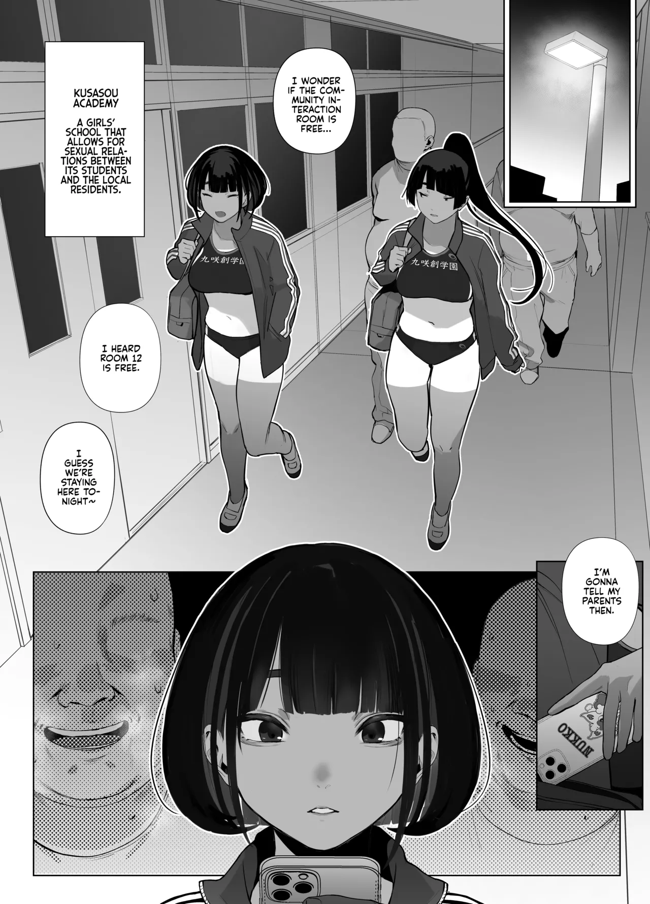 Jiyuu ni Sex Dekiru Joshi Rikujou-bu | A Girls’ Athletics Club Where You Can Have Sex Anytime page 75 original parody - sweating kissing hentai manga - read online free