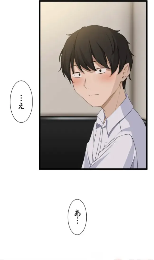 Saimin, Kaketemite 5 page 27 original parody - schoolgirl uniform mind control hentai manga - read online free