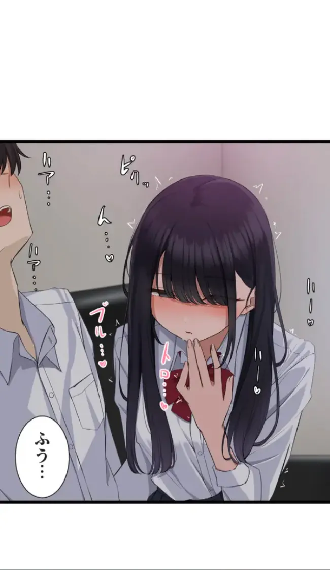 Saimin, Kaketemite 5 page 63 original parody - schoolgirl uniform mind control hentai manga - read online free