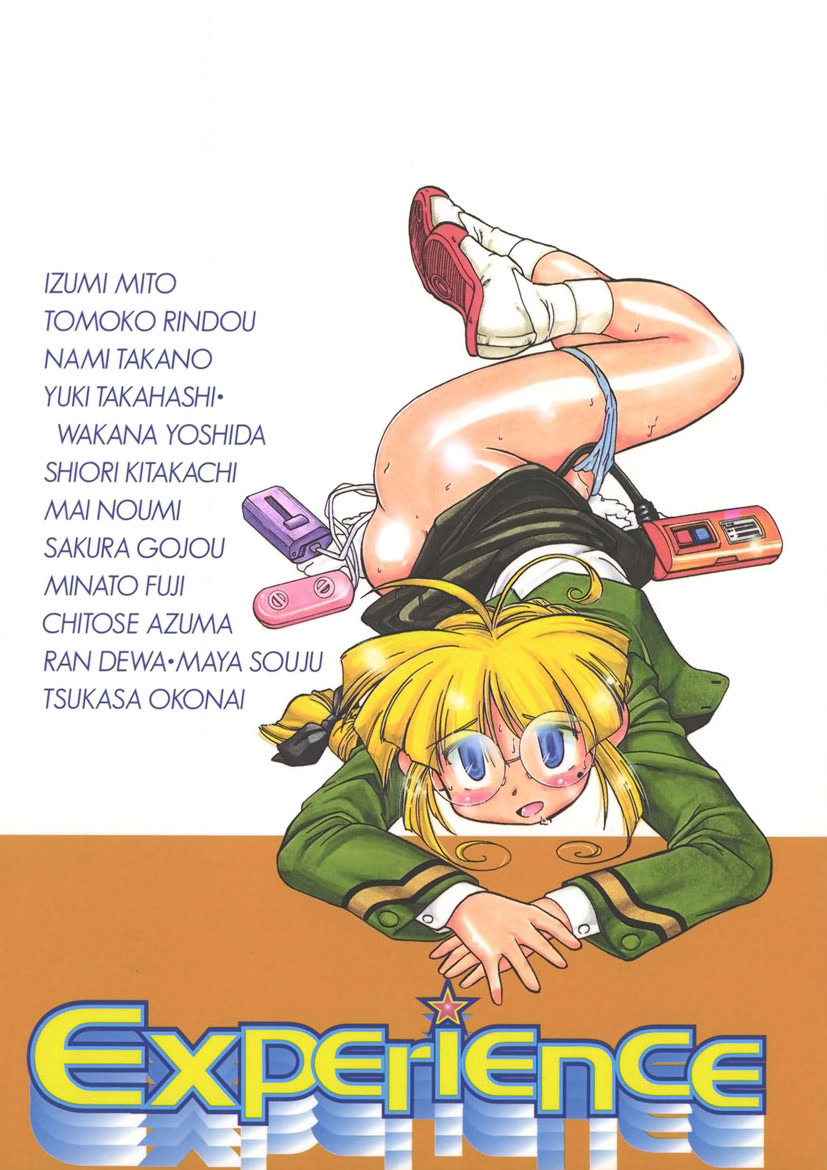 Experience page 188 - full censorship schoolgirl uniform hentai manga - read online free