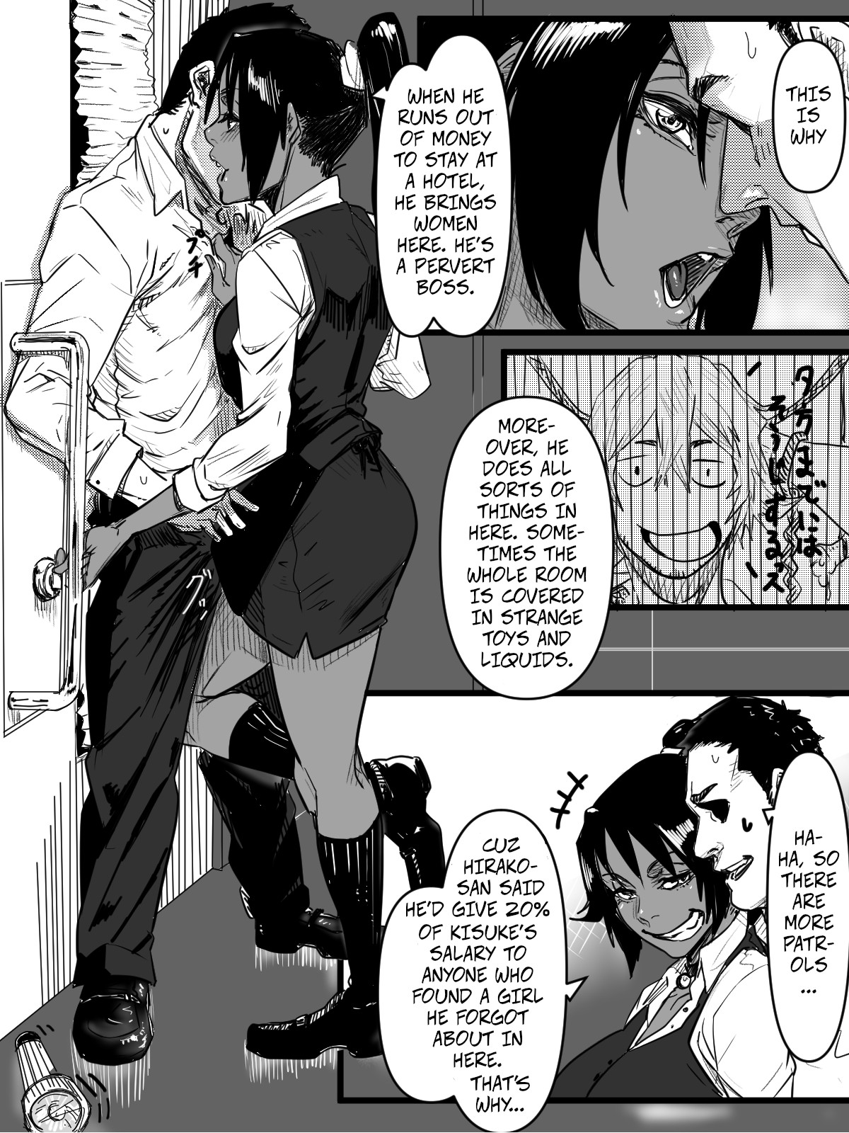 Preview page 7