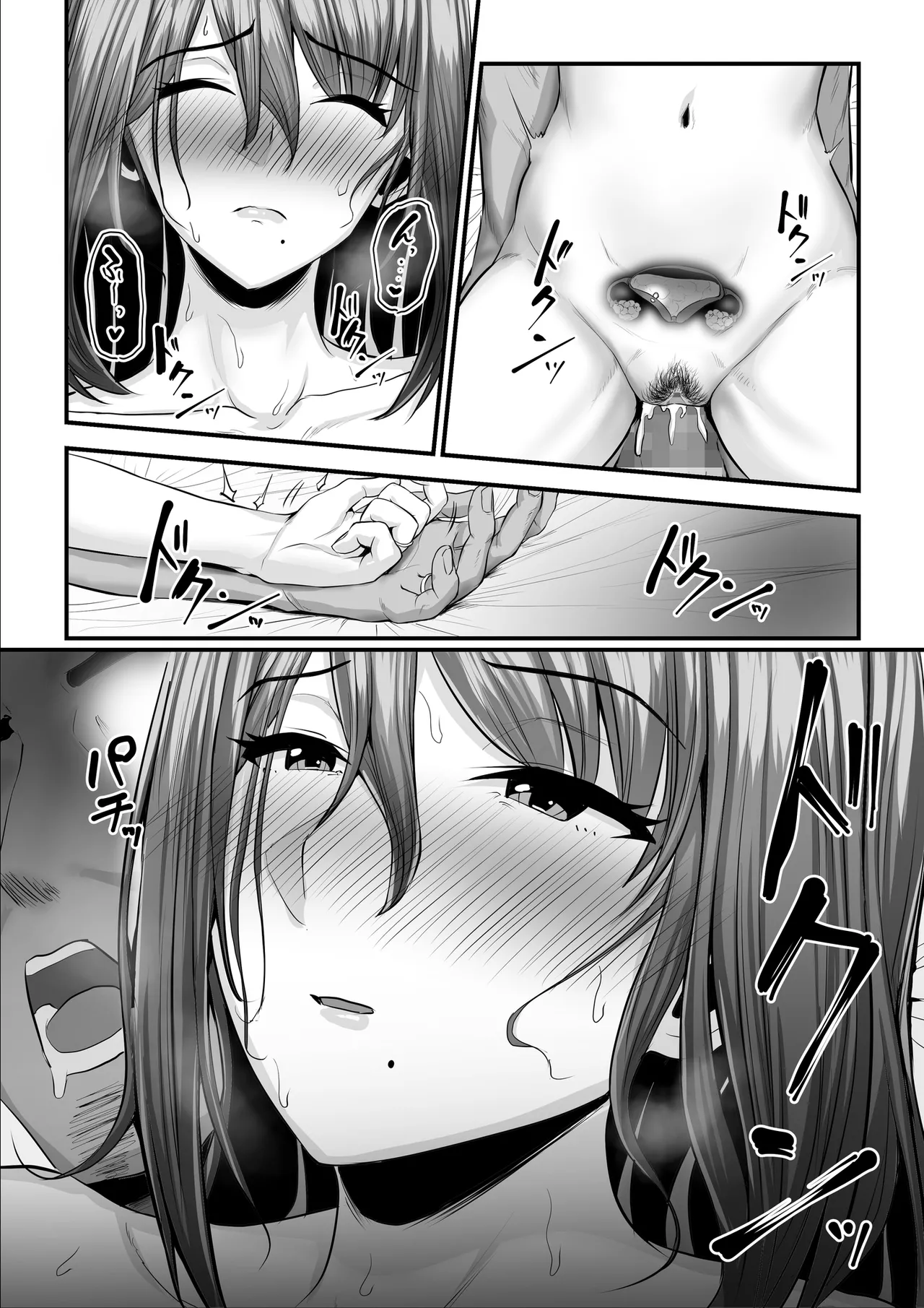 Nureta Ajisai | Wet Hydrangea page 160 original parody - milf sweating hentai manga - read online free