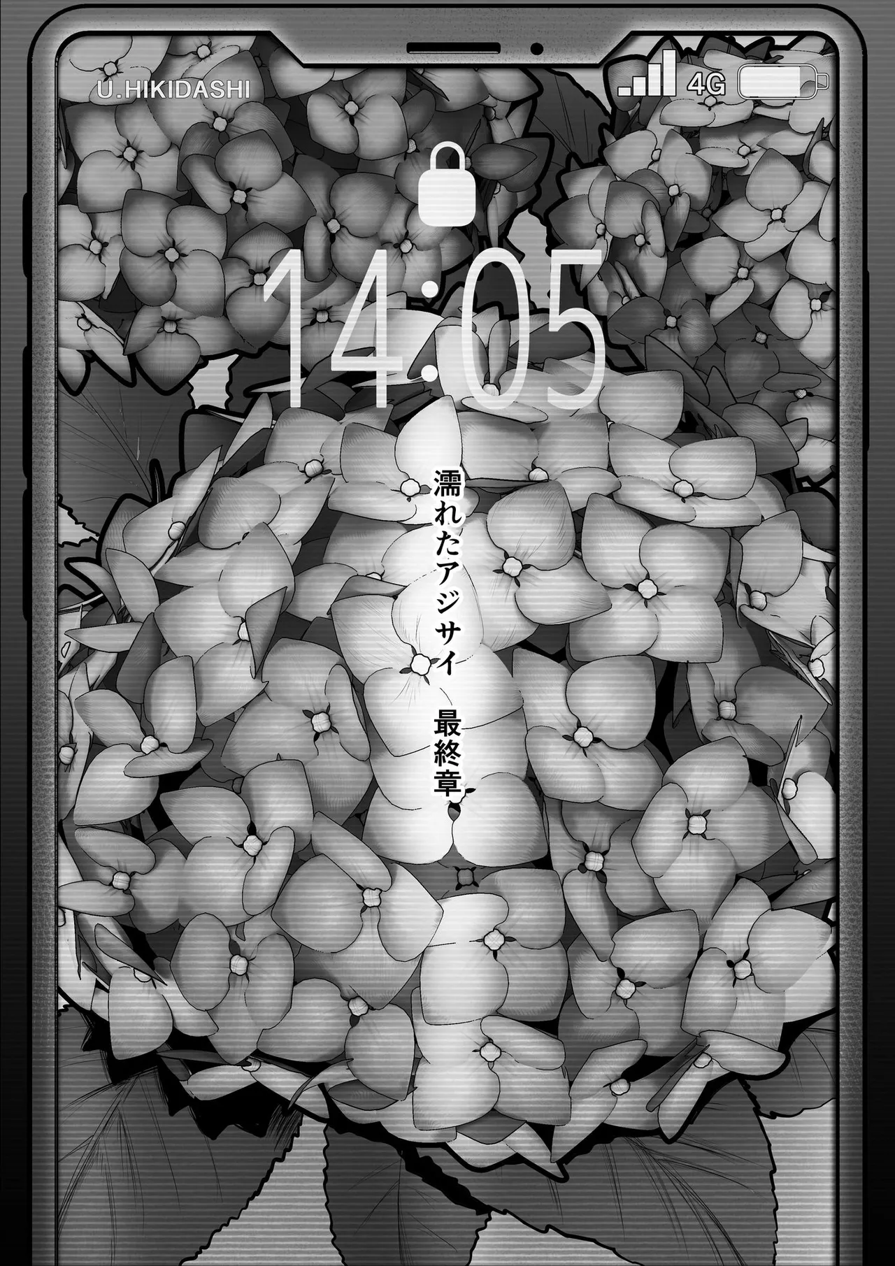 Nureta Ajisai | Wet Hydrangea page 169 original parody - milf sweating hentai manga - read online free