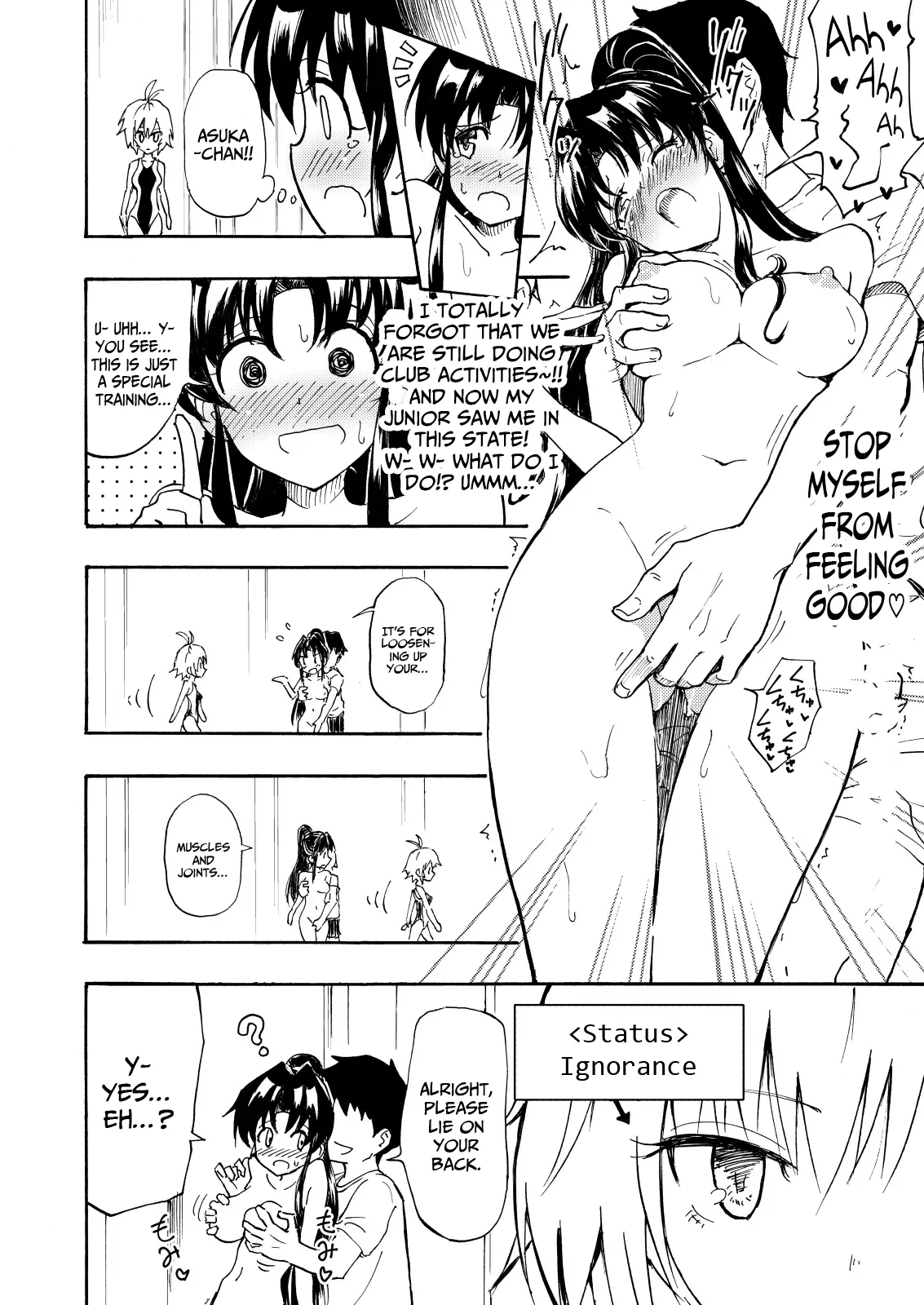 Sex Smartphone: Harem Academy 1-3 - Page 16