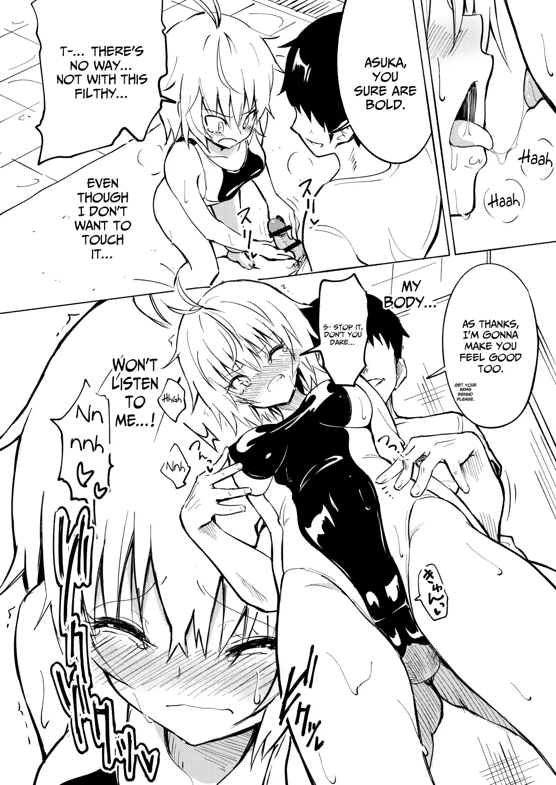 Sex Smartphone: Harem Academy 1-3 - Page 46