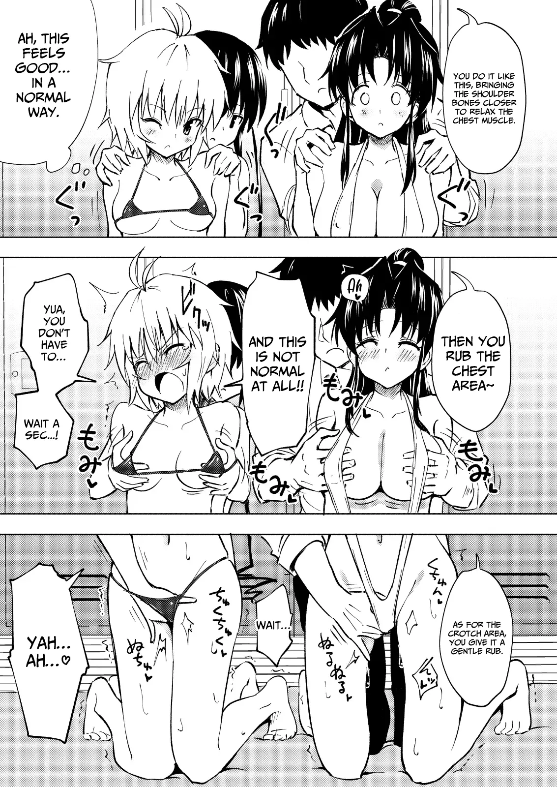 Sex Smartphone: Harem Academy 1-3 - Page 81