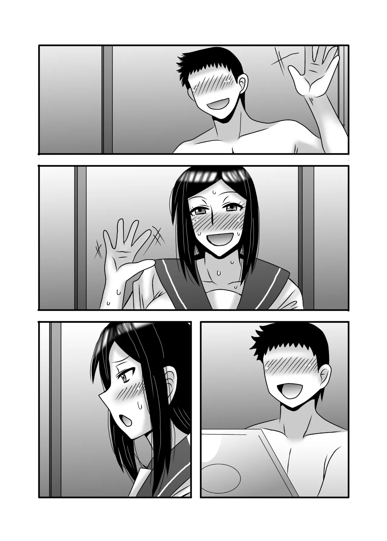 Yasashikute Kyonyuu no Okaa-san ga Musuko Chinpo de Baka ni Nacchau Hanashi 3 page 132 original parody - milf big breasts hentai manga - read online free