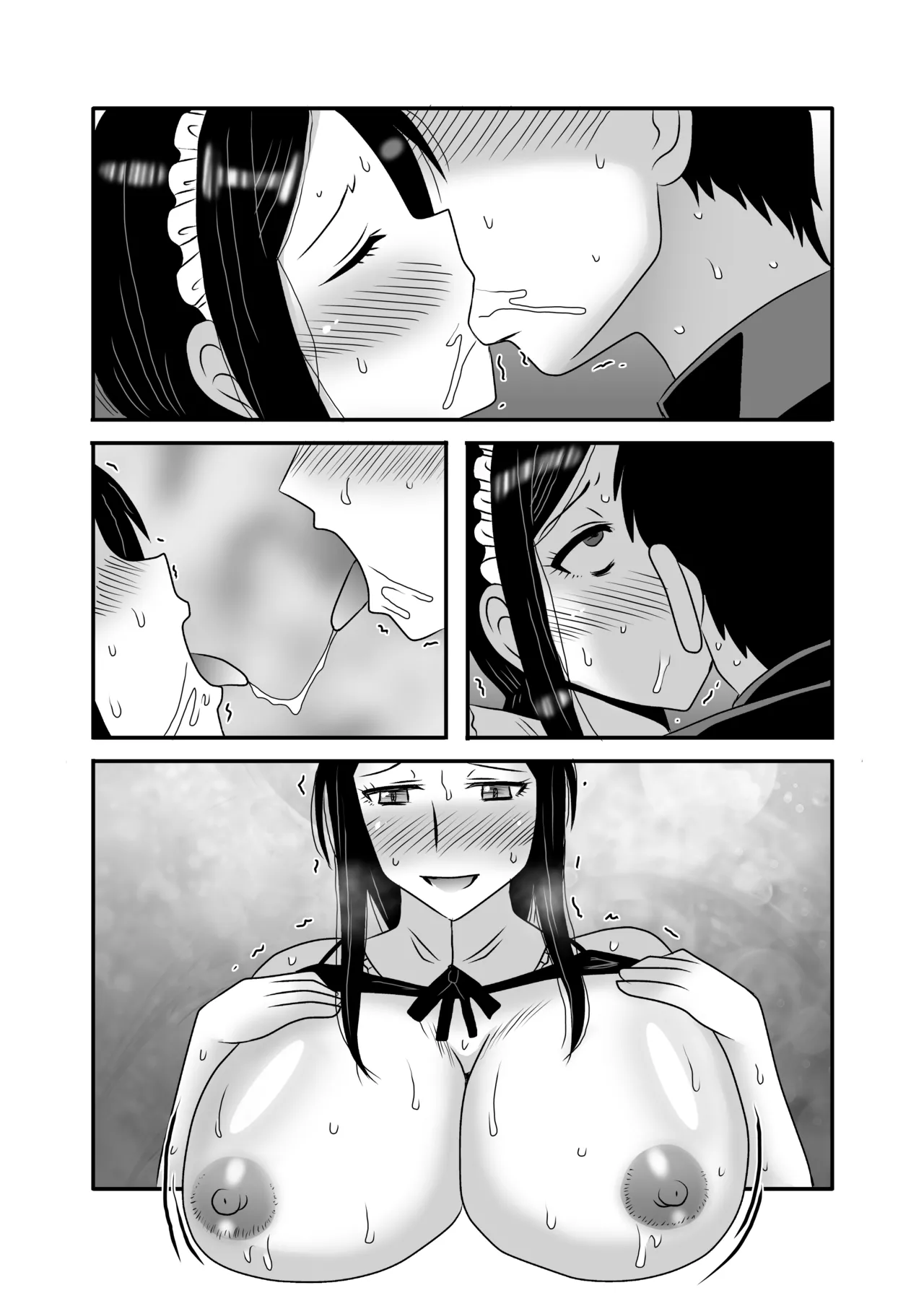 Yasashikute Kyonyuu no Okaa-san ga Musuko Chinpo de Baka ni Nacchau Hanashi 3 page 90 original parody - milf big breasts hentai manga - read online free