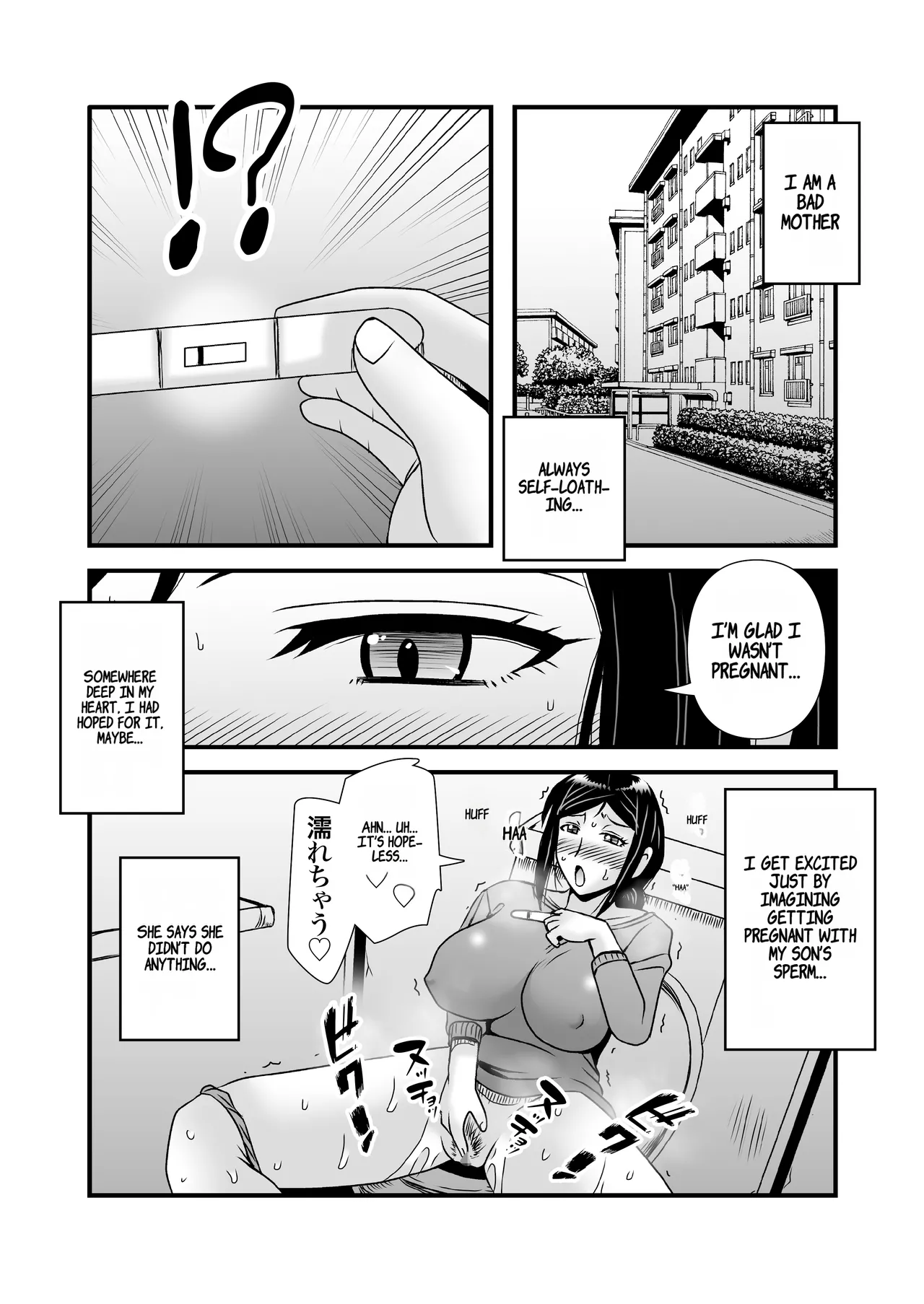 Yasashikute Kyonyuu no Okaasan ga Musuko Chinpo de Baka ni Nacchau Hanashi 2 - Page 9