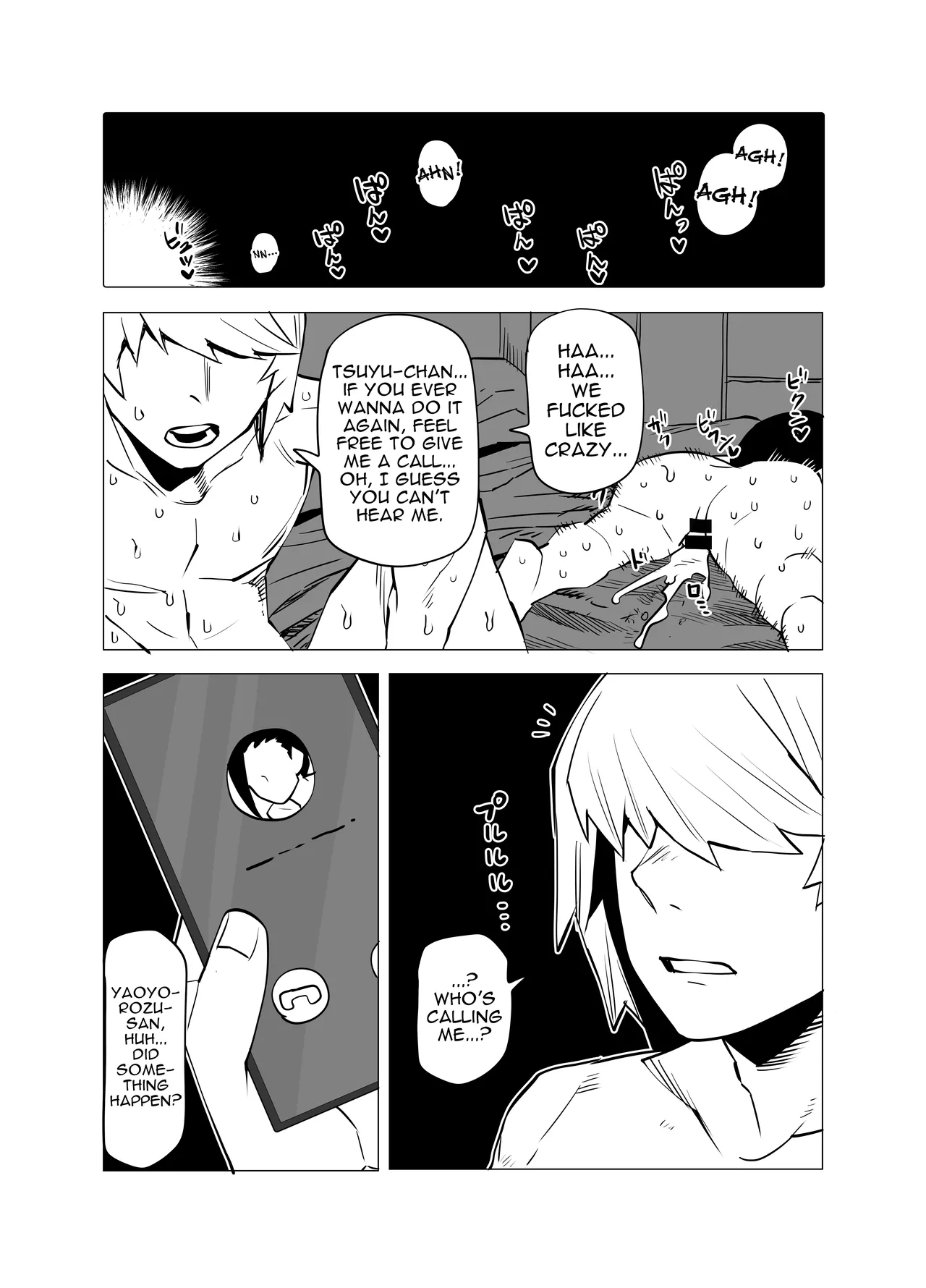 Teisou Gyakuten no Hero Academia | Inverted Morality Hero Academia page 70 featuring tsuyu asui my hero academia parody - milf unusual teeth hentai manga - read online free