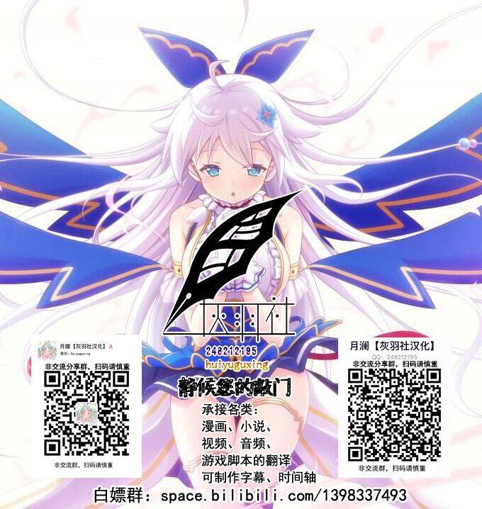 Shoujo Kaishun 11 Kanketsu-hen + AFTER page 135 original parody - handjob big breasts hentai manga - read online free