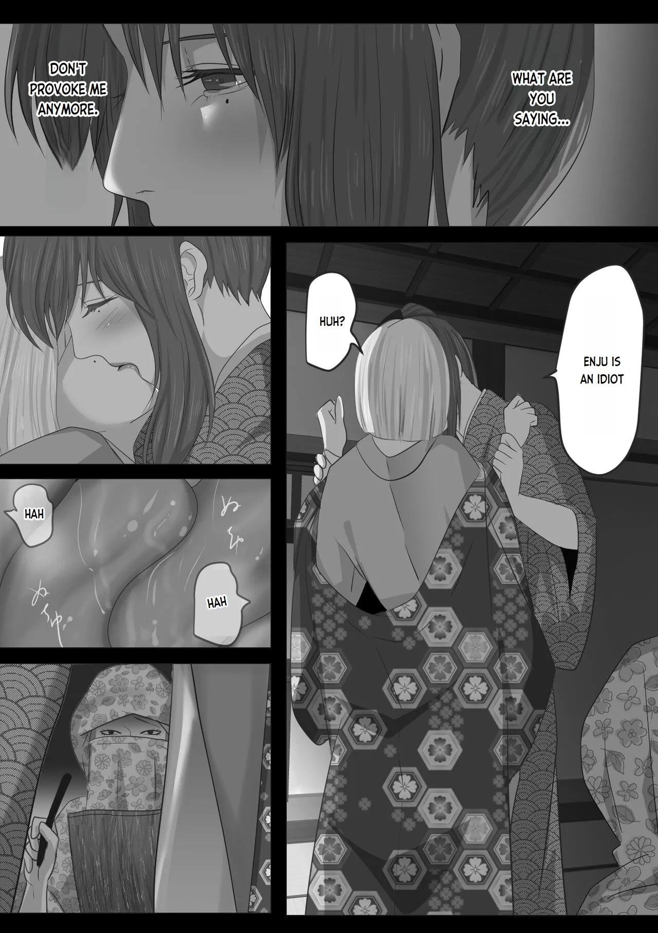 Kagendou Vol. 2 - Page 16