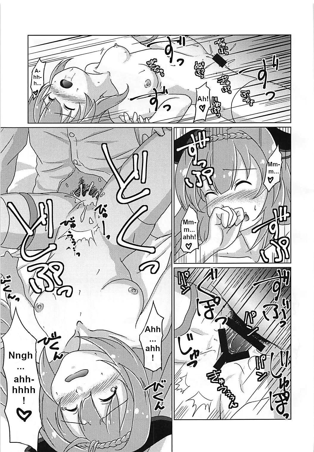 31 KNOTS! page 18 warship girls parody - ffm threesome voyeurism hentai manga - read online free