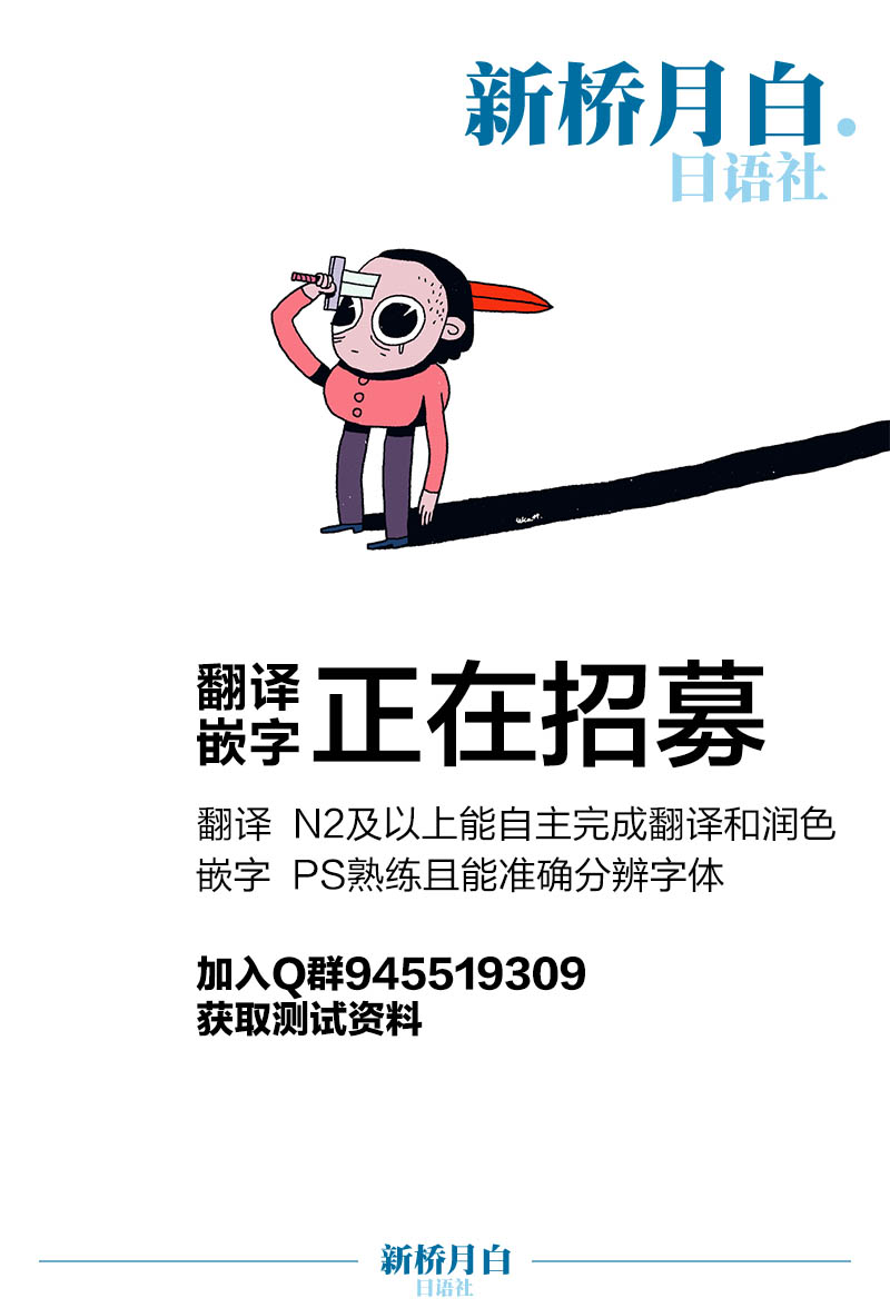 Shihokan page 20 featuring shiho nishizumi girls und panzer parody - big breasts bbw hentai manga - read online free