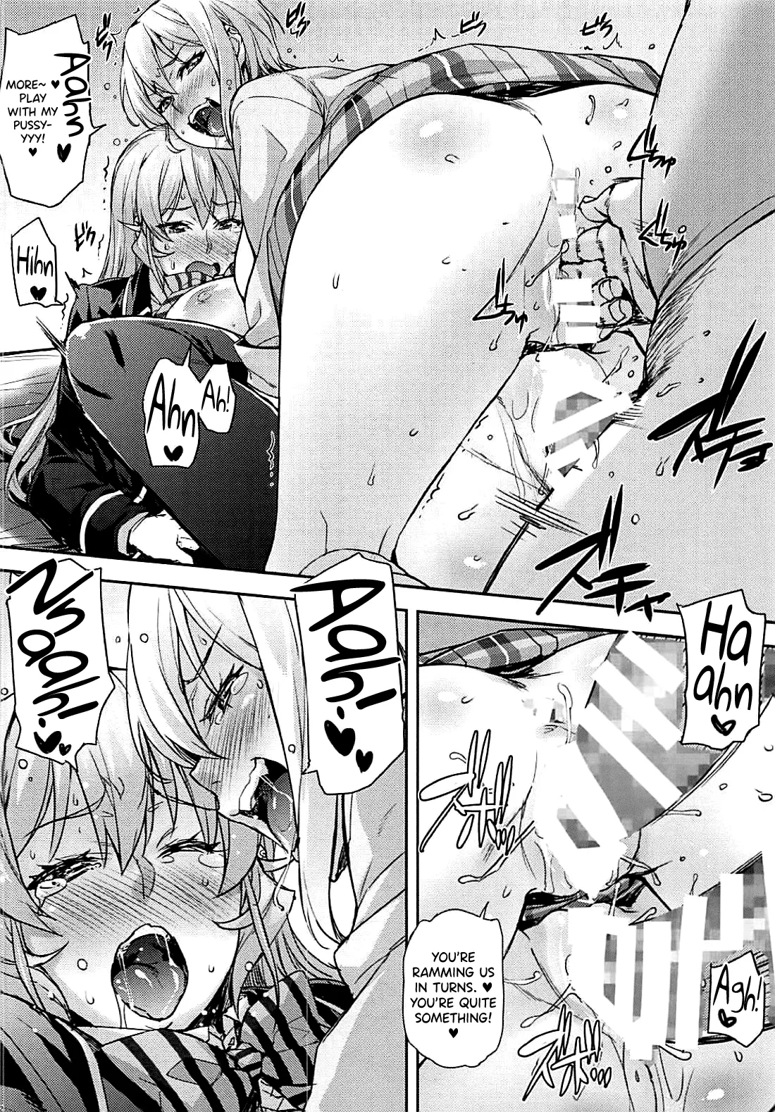 JK Alice no Erina JK - Page 127