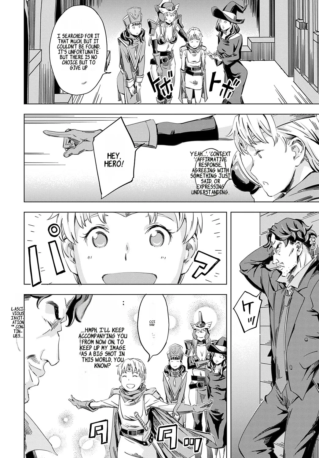 Summon the sex hero | Seigō shōkan 1-8 page 104 - big breasts bondage hentai manga - read online free