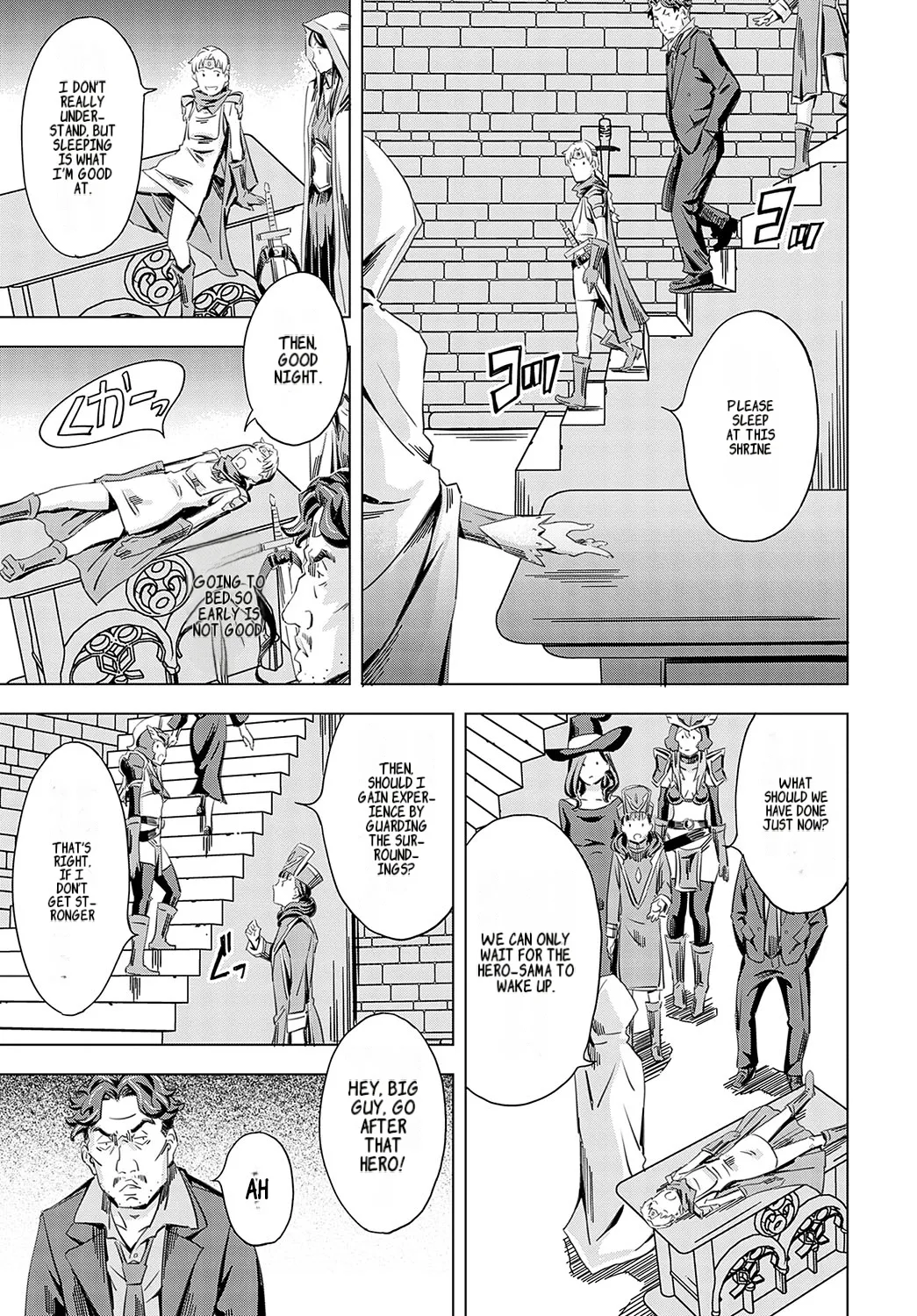 Summon the sex hero | Seigō shōkan 1-8 page 107 - big breasts bondage hentai manga - read online free