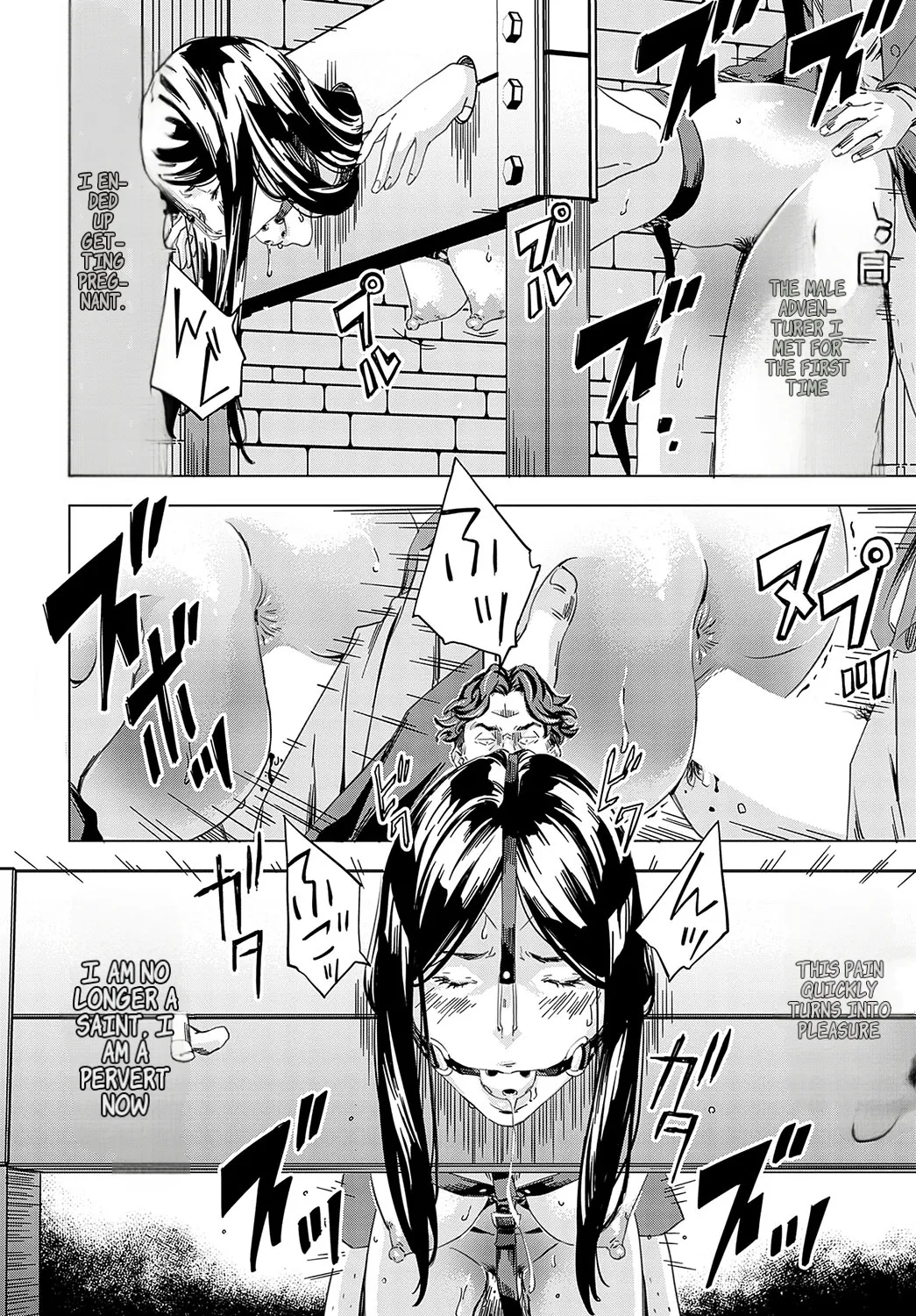 Summon the sex hero | Seigō shōkan 1-8 page 118 - big breasts bondage hentai manga - read online free