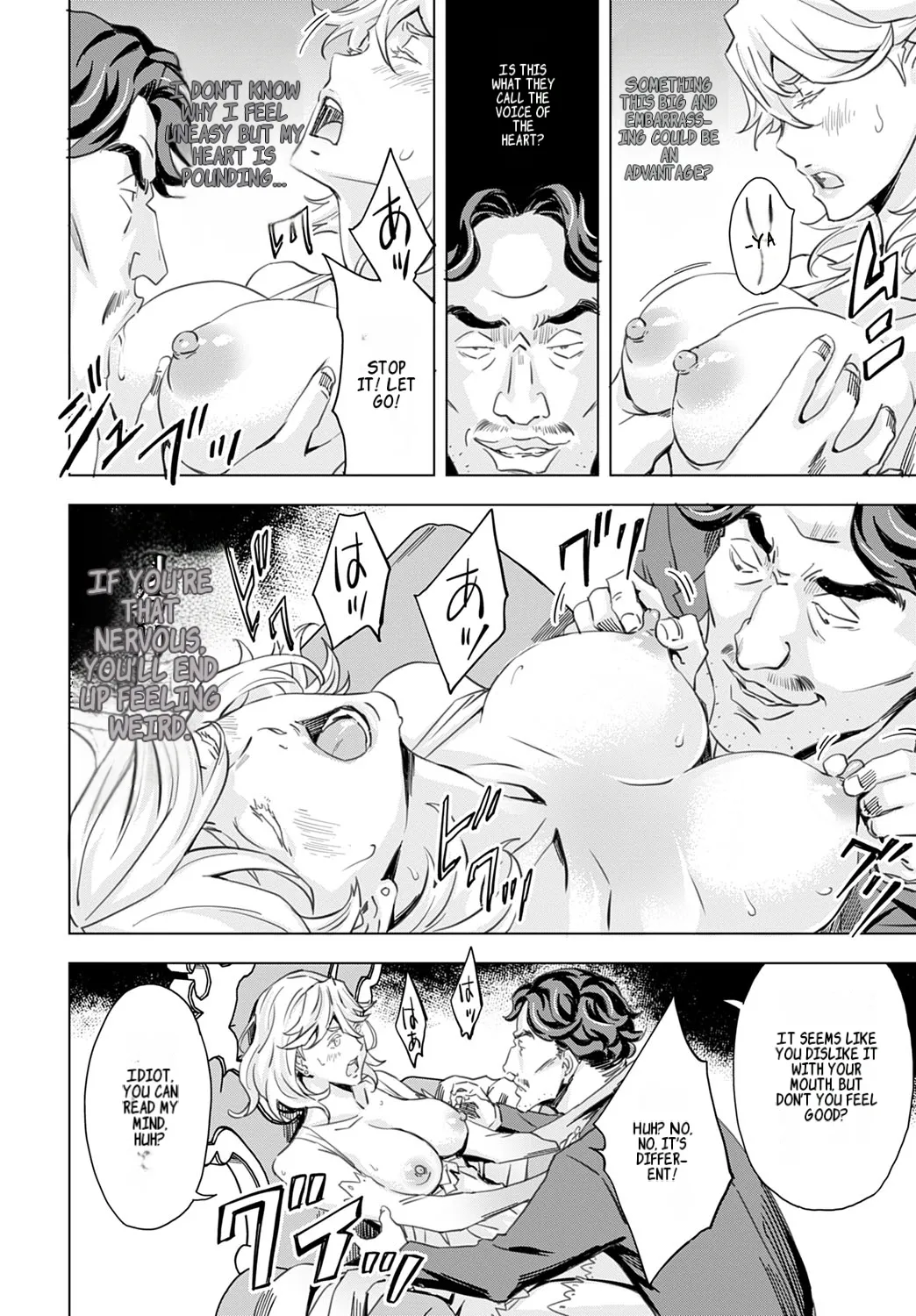 Summon the sex hero | Seigō shōkan 1-8 page 12 - big breasts bondage hentai manga - read online free