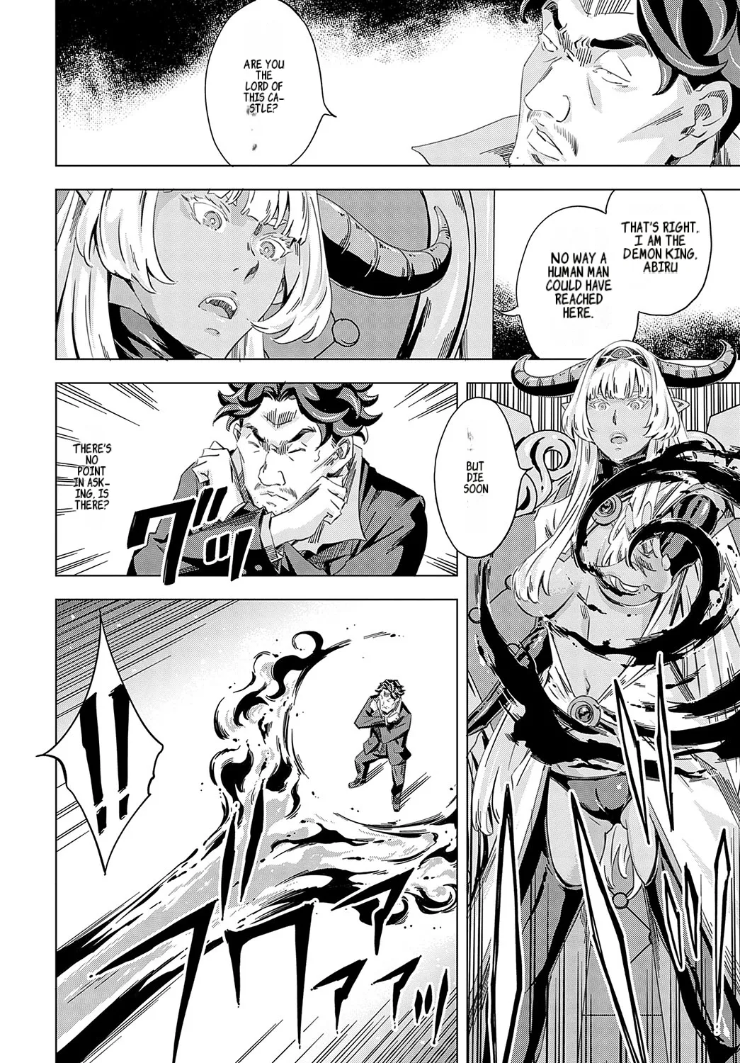 Summon the sex hero | Seigō shōkan 1-8 page 150 - big breasts bondage hentai manga - read online free