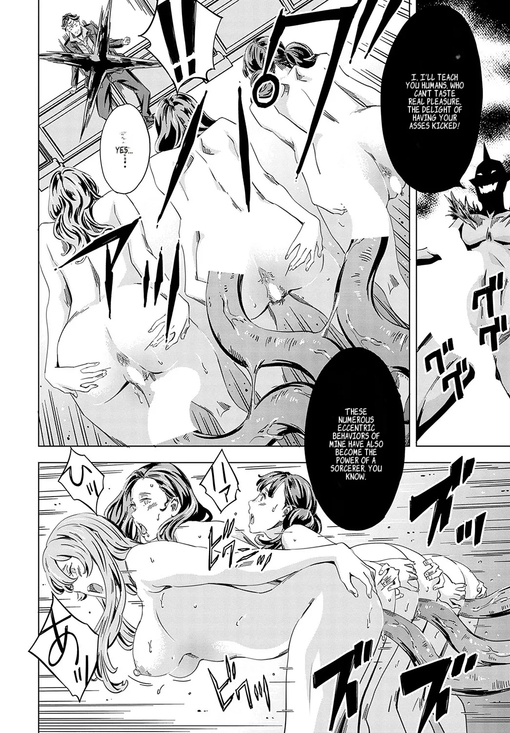 Summon the sex hero | Seigō shōkan 1-8 page 172 - big breasts bondage hentai manga - read online free