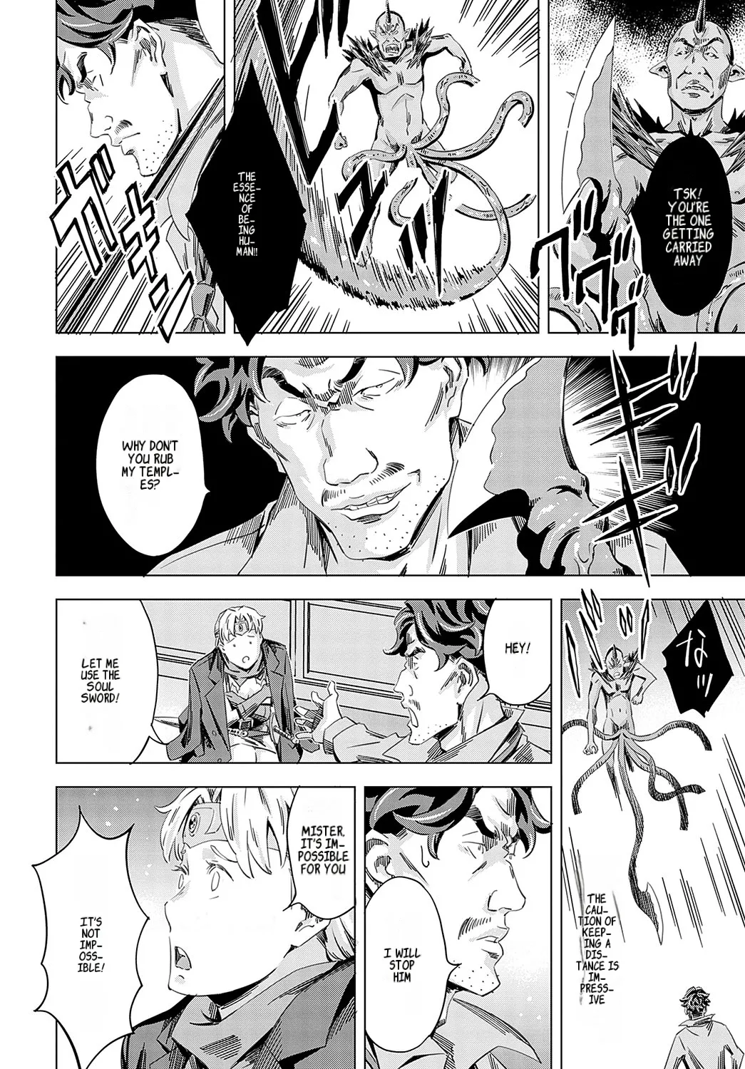 Summon the sex hero | Seigō shōkan 1-8 page 178 - big breasts bondage hentai manga - read online free