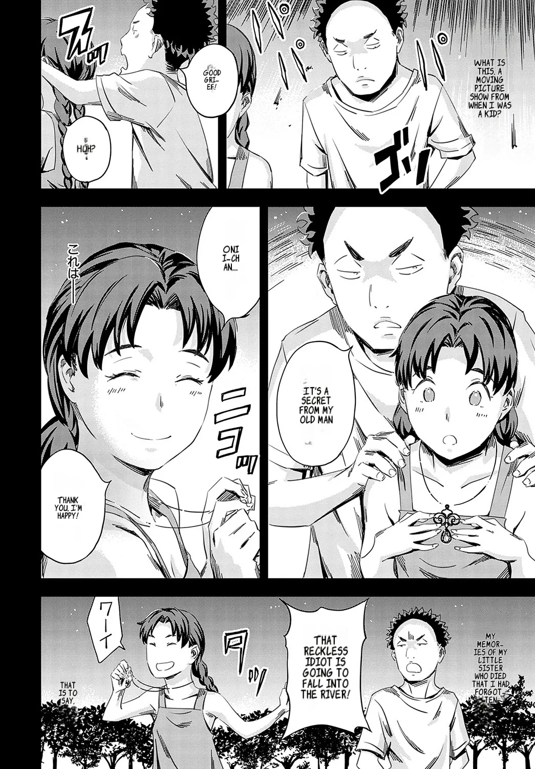 Summon the sex hero | Seigō shōkan 1-8 page 186 - big breasts bondage hentai manga - read online free