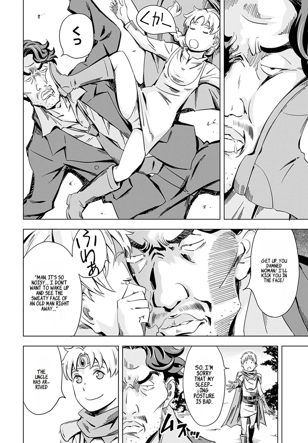 Summon the sex hero | Seigō shōkan 1-8 page 40 - big breasts bondage hentai manga - read online free