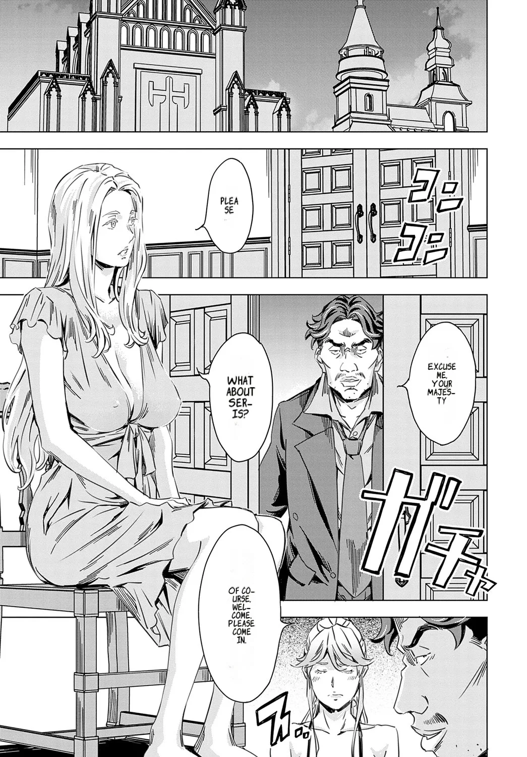 Summon the sex hero | Seigō shōkan 1-8 page 73 - big breasts bondage hentai manga - read online free