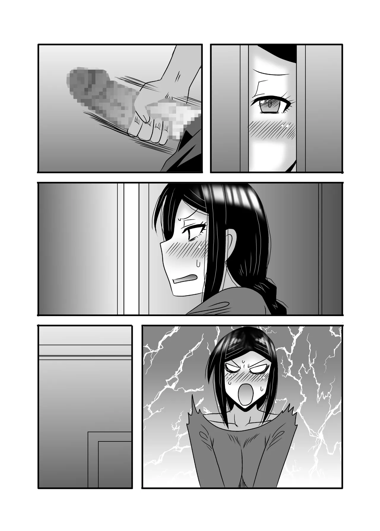 Yasashikute Kyonyuu no Okaasan ga Musuko Chinpo de Baka ni Nacchau Hanashi 3 page 115 original parody - milf big breasts hentai manga - read online free