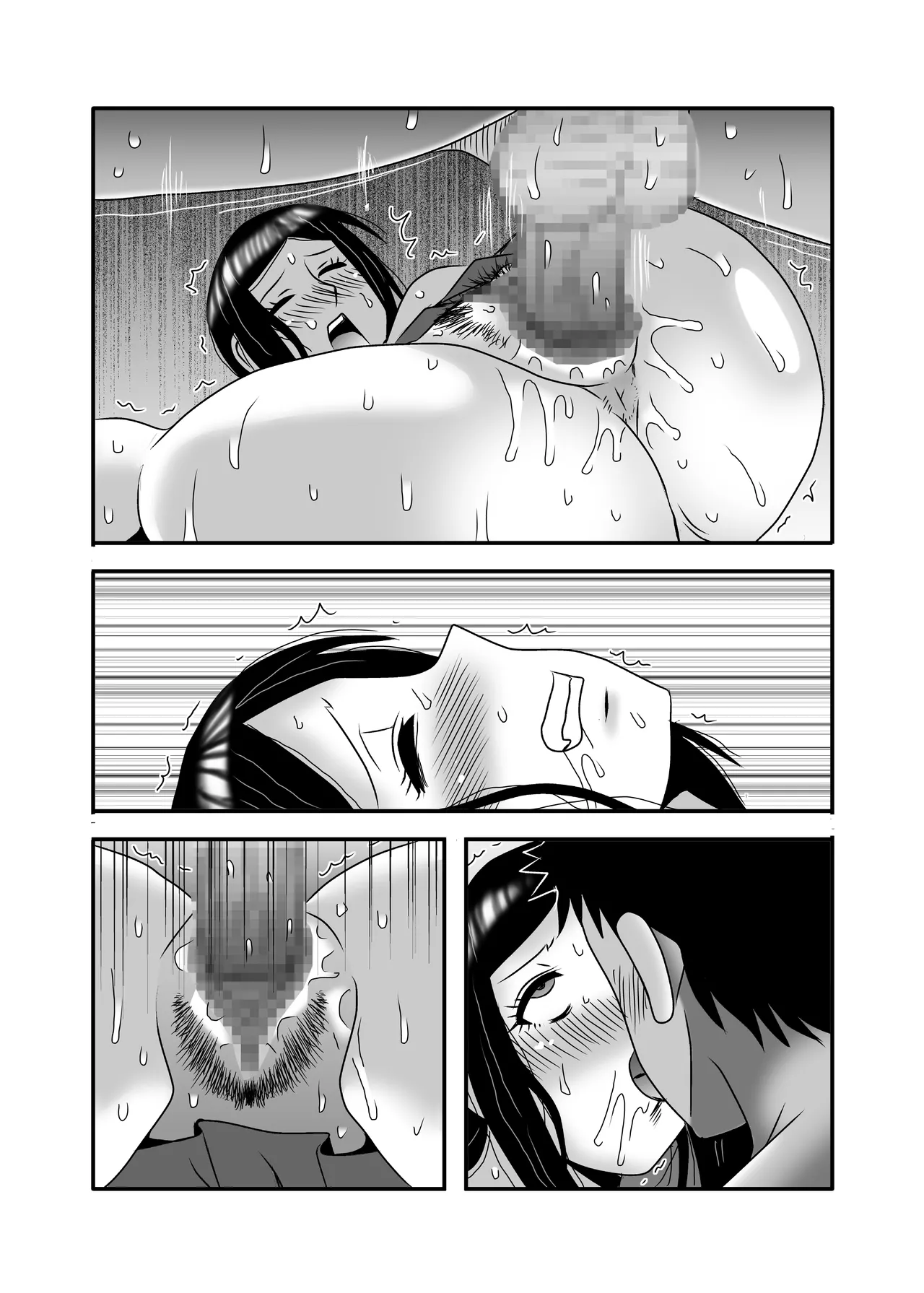 Yasashikute Kyonyuu no Okaasan ga Musuko Chinpo de Baka ni Nacchau Hanashi 3 page 140 original parody - milf big breasts hentai manga - read online free