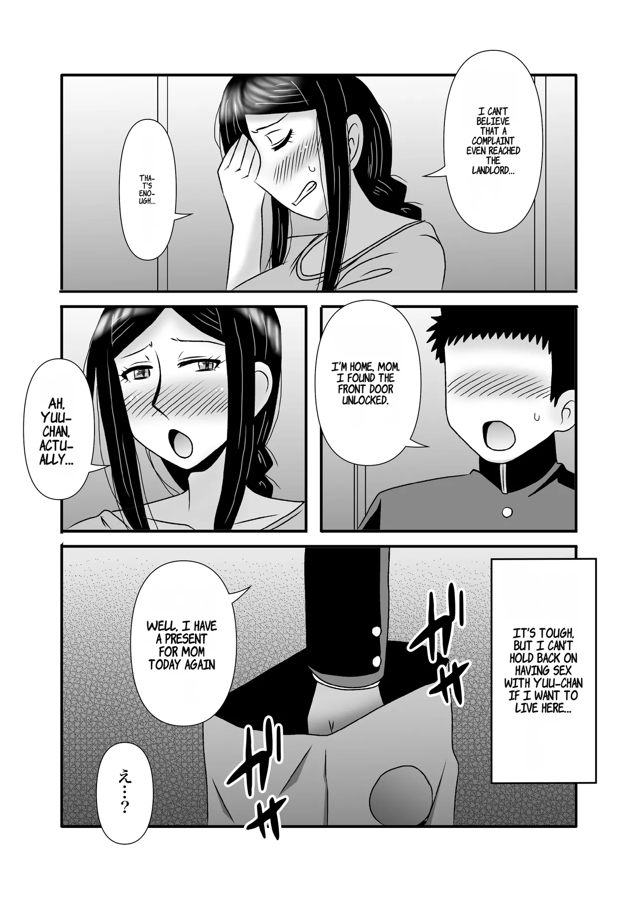 Yasashikute Kyonyuu no Okaasan ga Musuko Chinpo de Baka ni Nacchau Hanashi 3 page 30 original parody - milf big breasts hentai manga - read online free