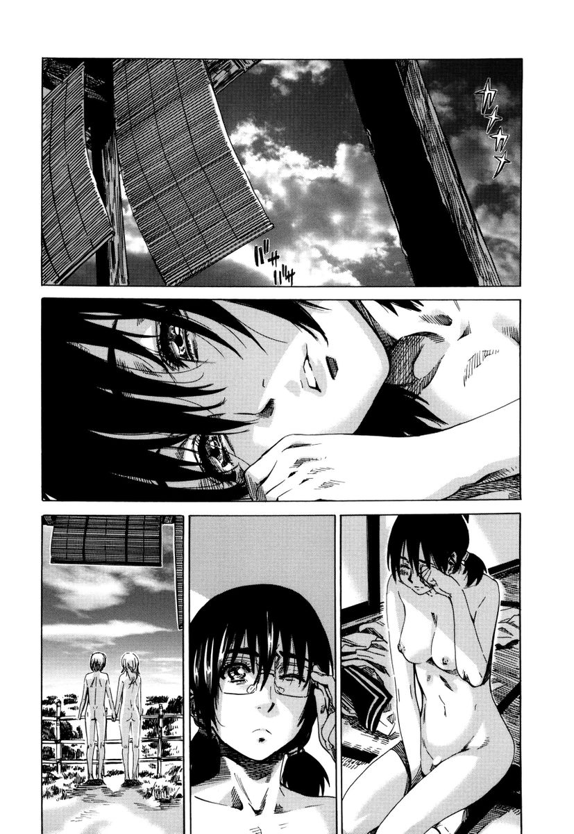 Utsusemi page 188 - twins virginity hentai manga - read online free