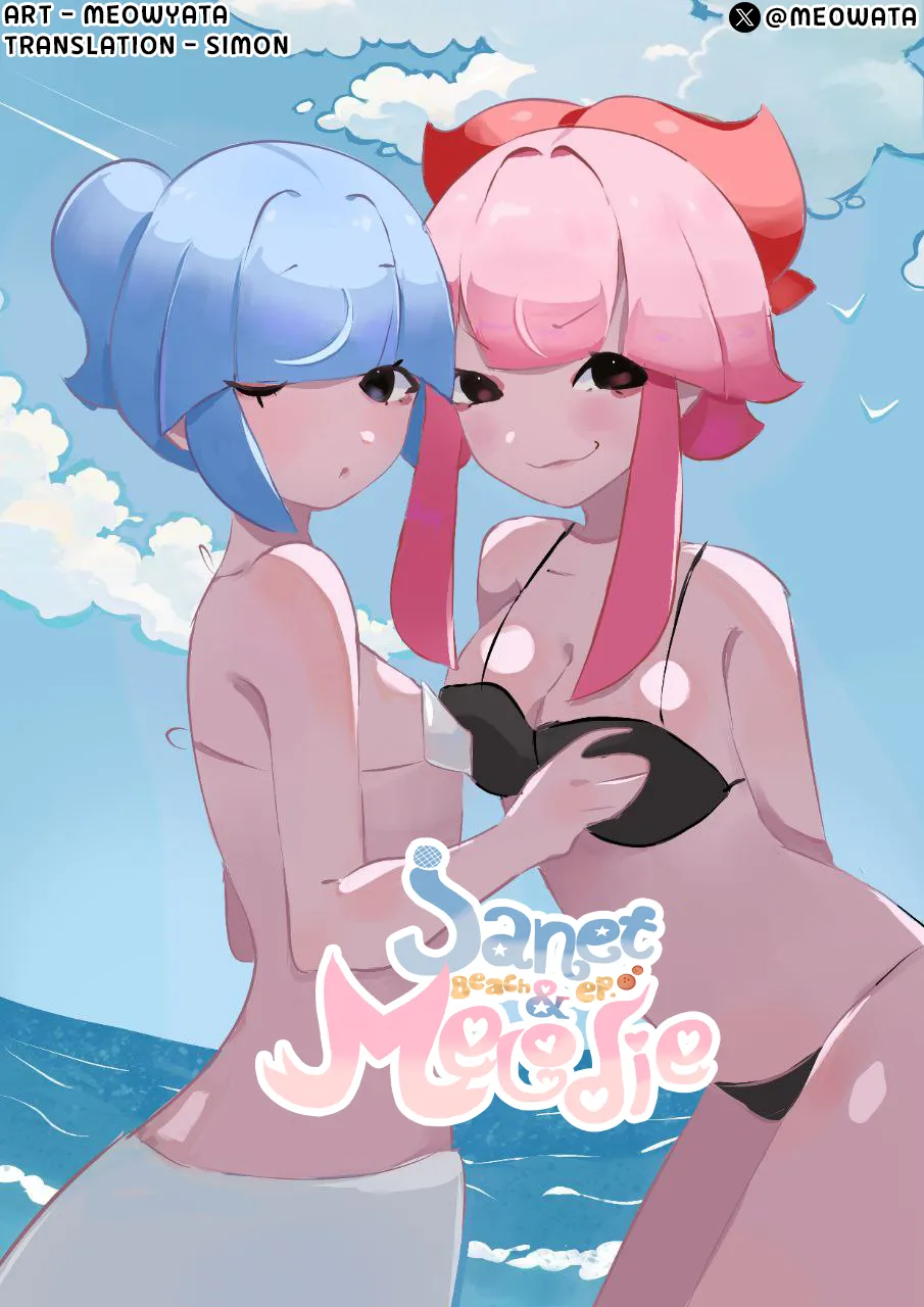 Page 1 of Janet and Melodie beach episode