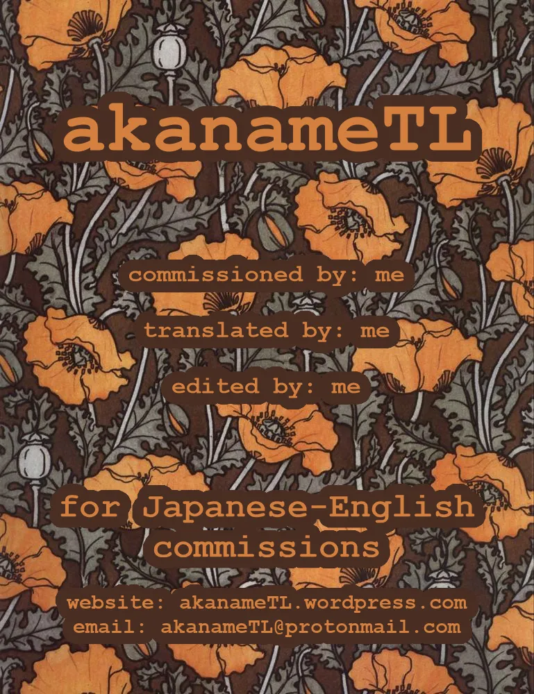 InCha Couple ga You Gal-tachi to SEX Training Suru Hanashi | 閉俗情侶與玩咖辣妹們進行性愛訓練的故事 page 43 original parody - strap-on mmf threesome hentai manga - read online free