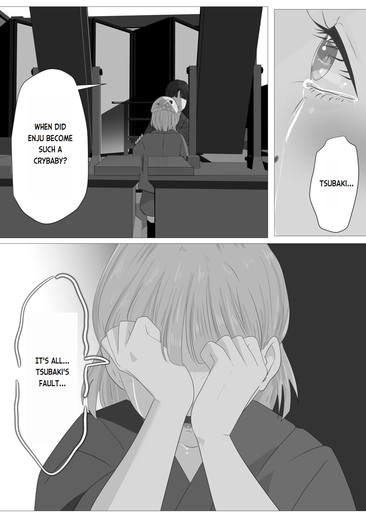 Kagendou Vol. 3 - Page 55