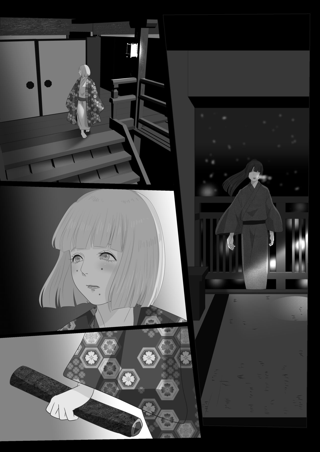 Kagendou Vol. 3 - Page 76