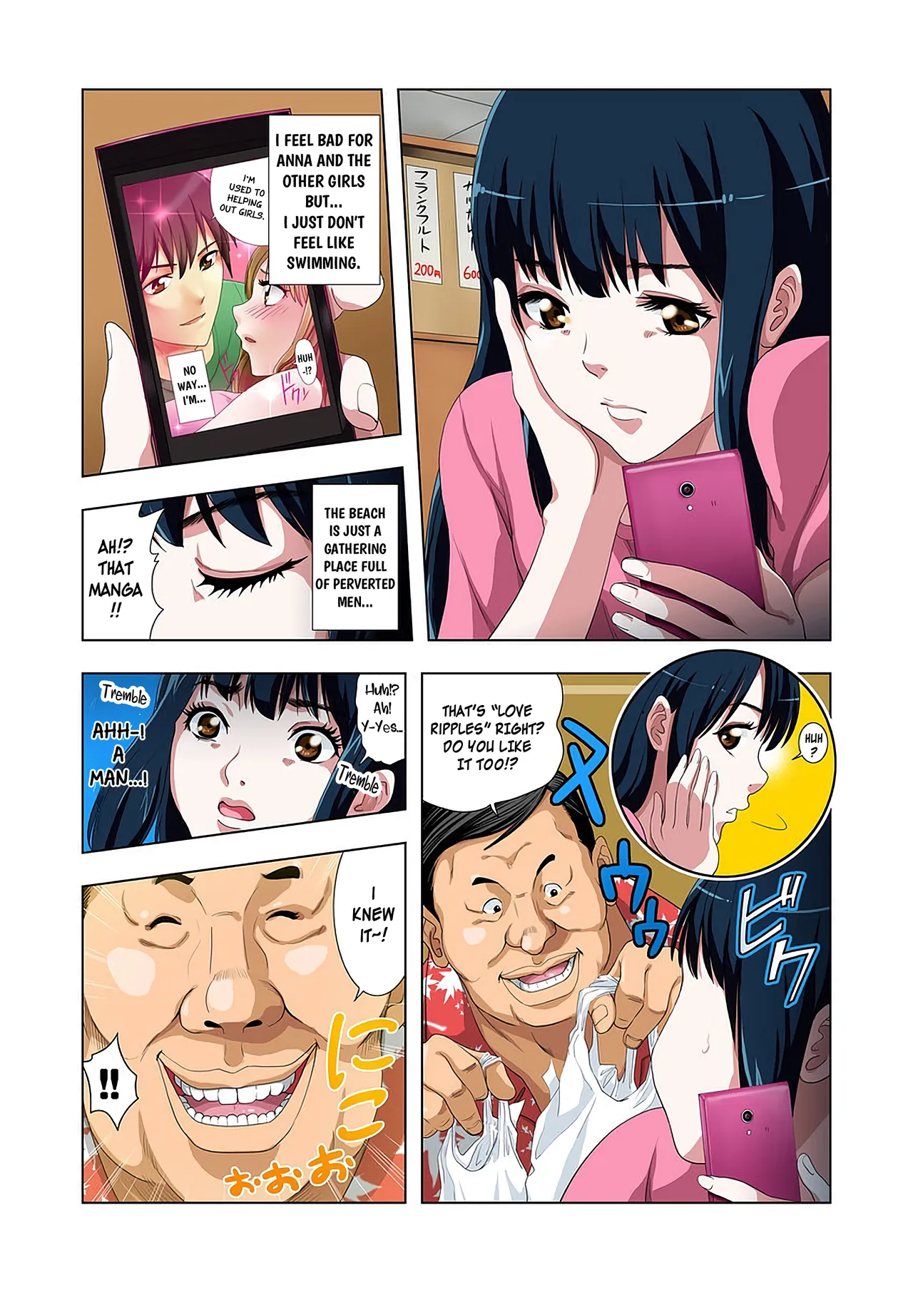 [RYO] Kouen Toilet no Anna-chan ~Koshitsu Aketara 2-byou de Gattai!?~ [English] (CarlJPTL) page 9 original parody - big breasts cunnilingus hentai manga - read online free