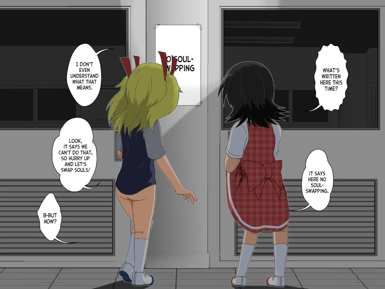 Shounen ←→ Shoujo Gakkou no TS Waidan - Page 20