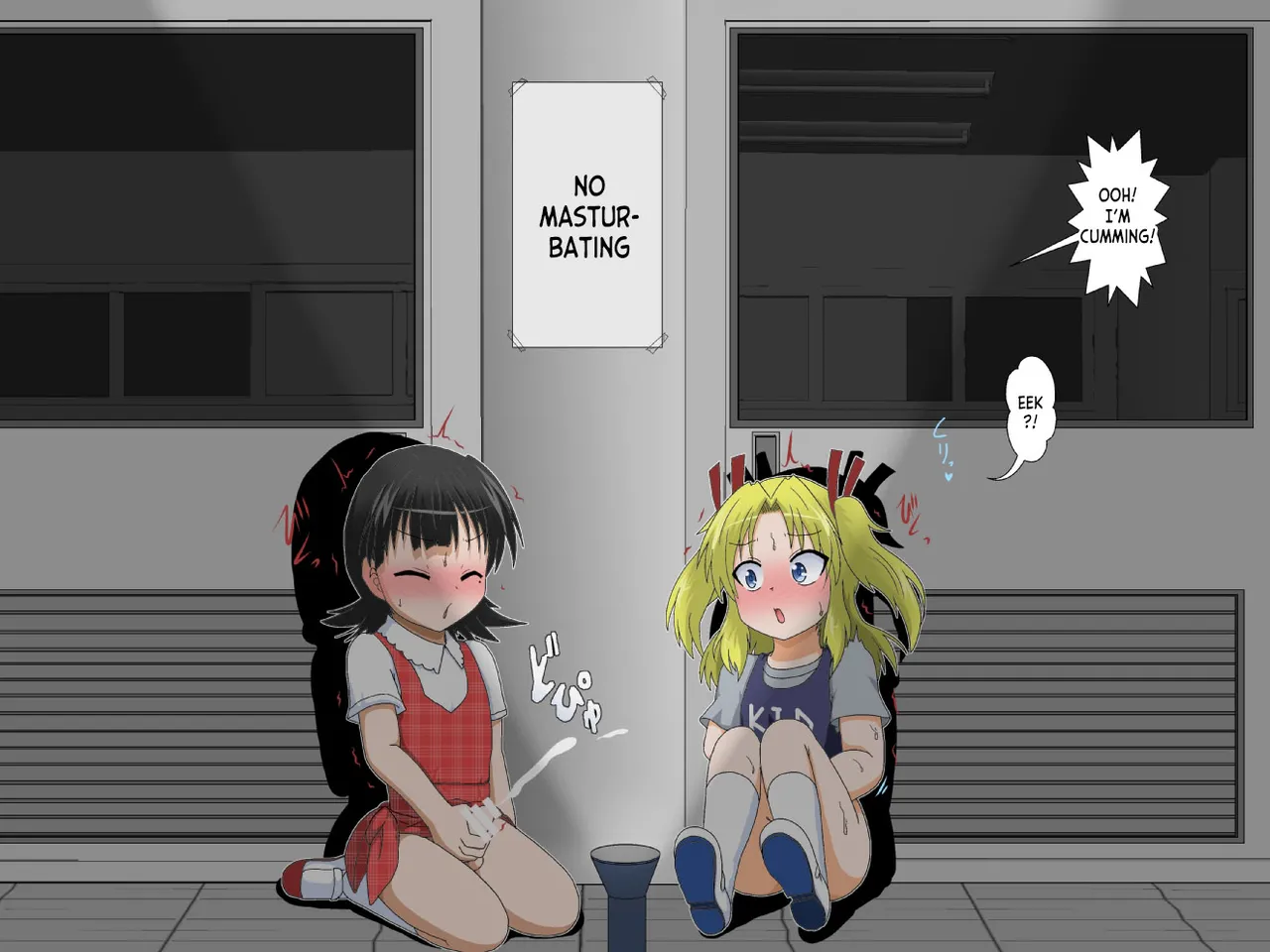 Shounen ←→ Shoujo Gakkou no TS Waidan - Page 30