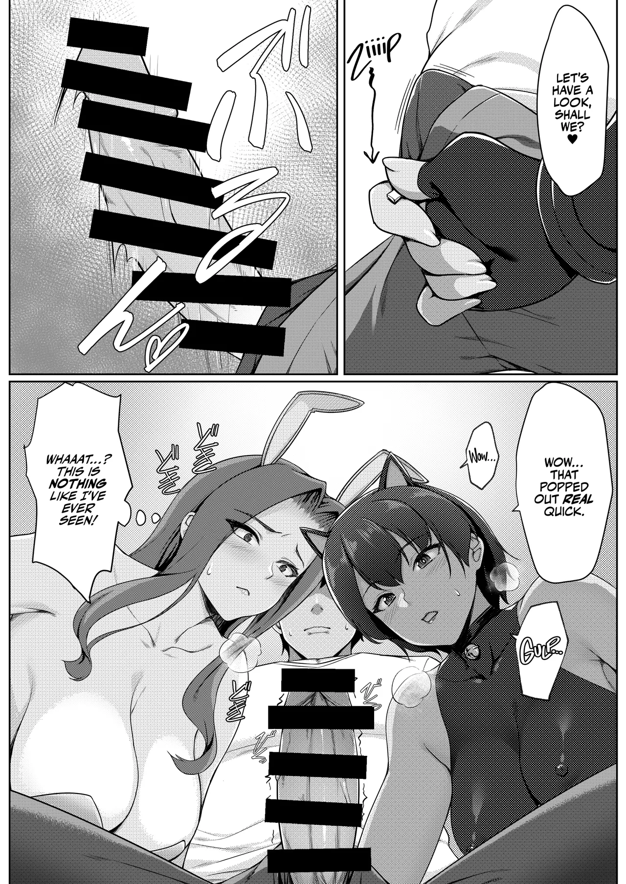 Cosplay Shiteiru Toki wa Hitozuma de wa Arimasen | Setting Aside Our Married Lives When We Cosplay page 14 original parody - maid milf hentai manga - read online free