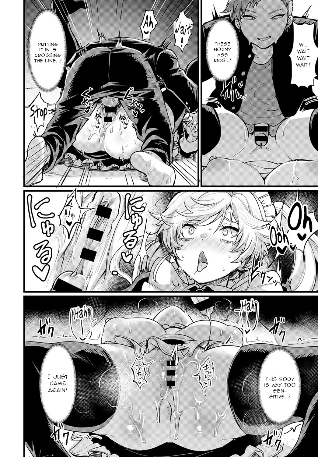 Nyotaika Heaven page 120 - maid transformation hentai manga - read online free